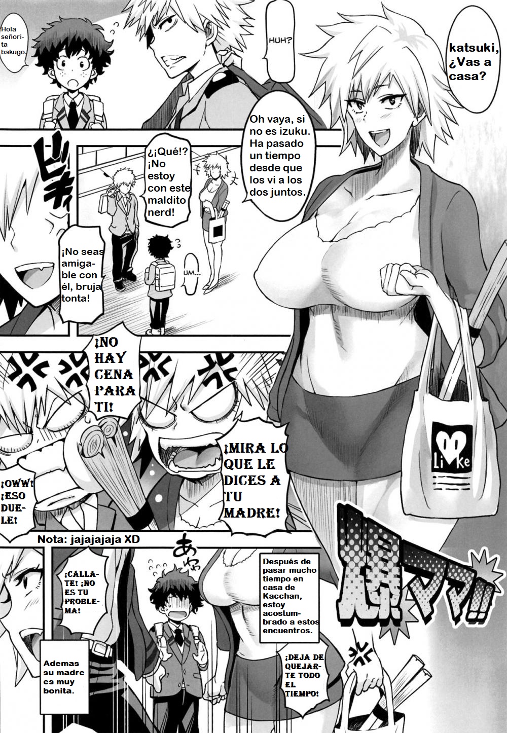 [DIOGENES CLUB (Haikawa Hemlen)] Bakumama!! (Boku no Hero Academia)