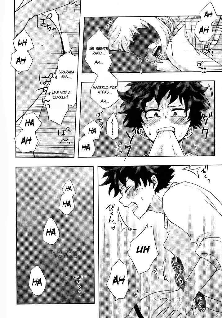 [Akanoiki (Buthikireta)] Mekakushi Tea Time (Boku no Hero Academia)