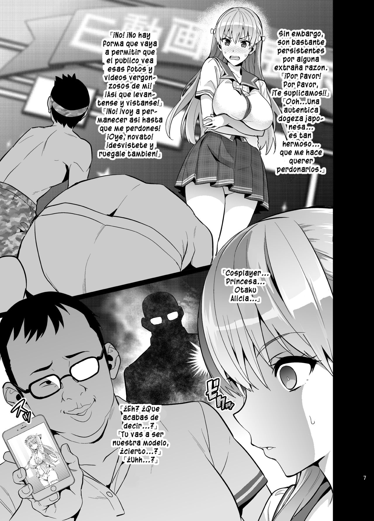 [Shinjugai (Takeda Hiromitsu)] Maritama (Reco Love)