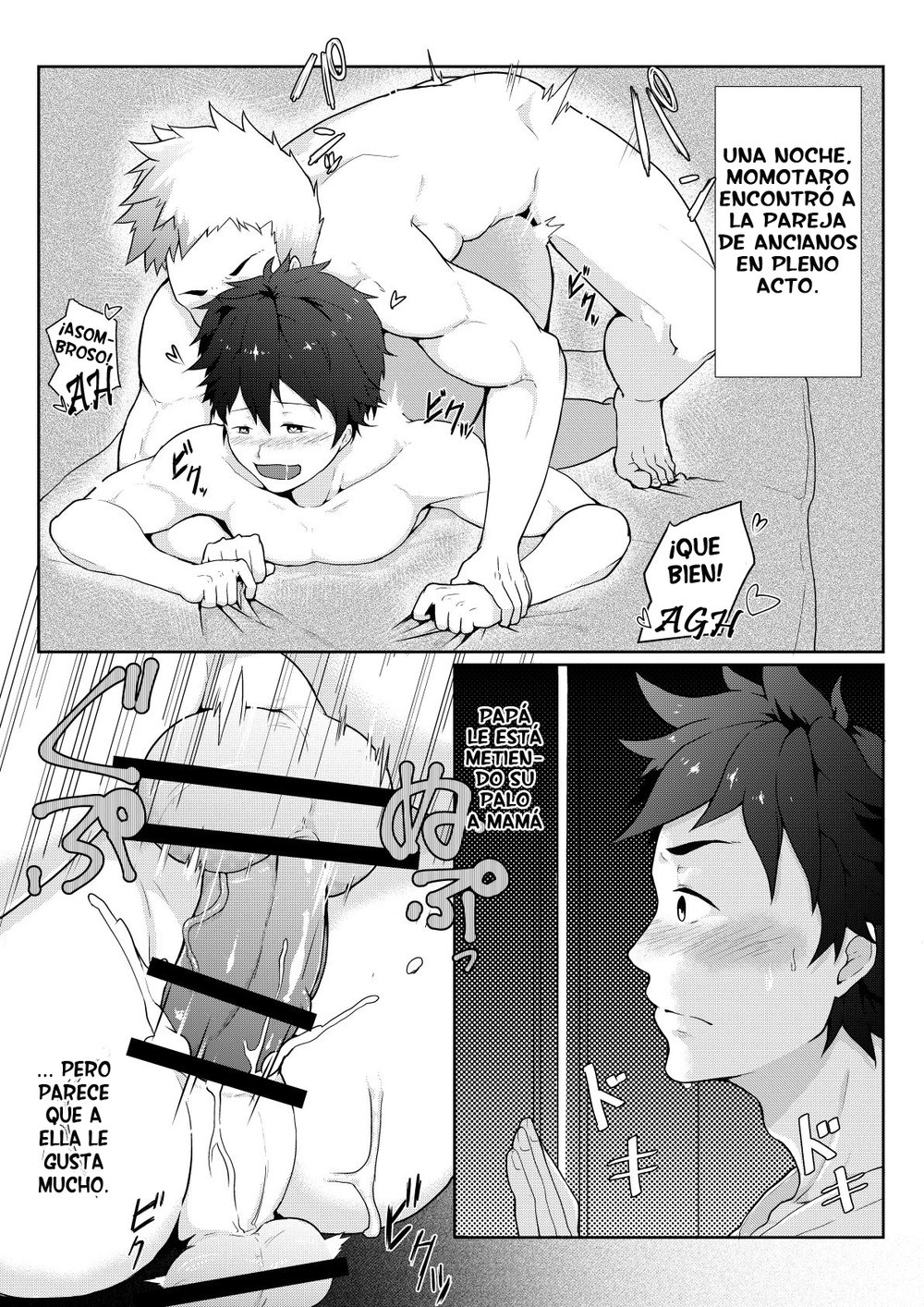 [PULIN Nabe (kakenari)] El cuento de Momotaro (Comic Porn)