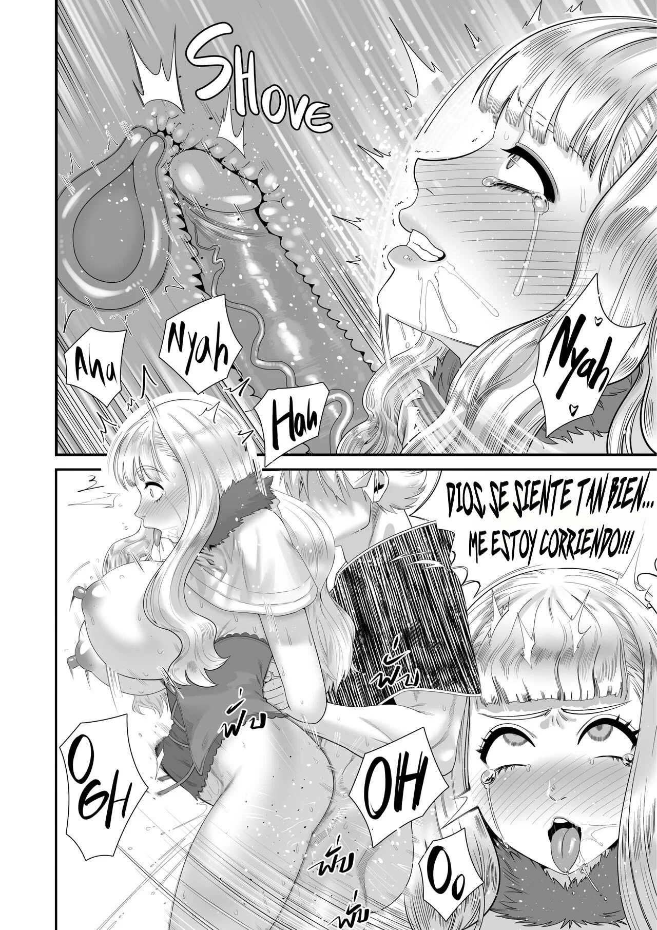 [Black7] BLACK CLOVER PORN BOOK (Black Clover)