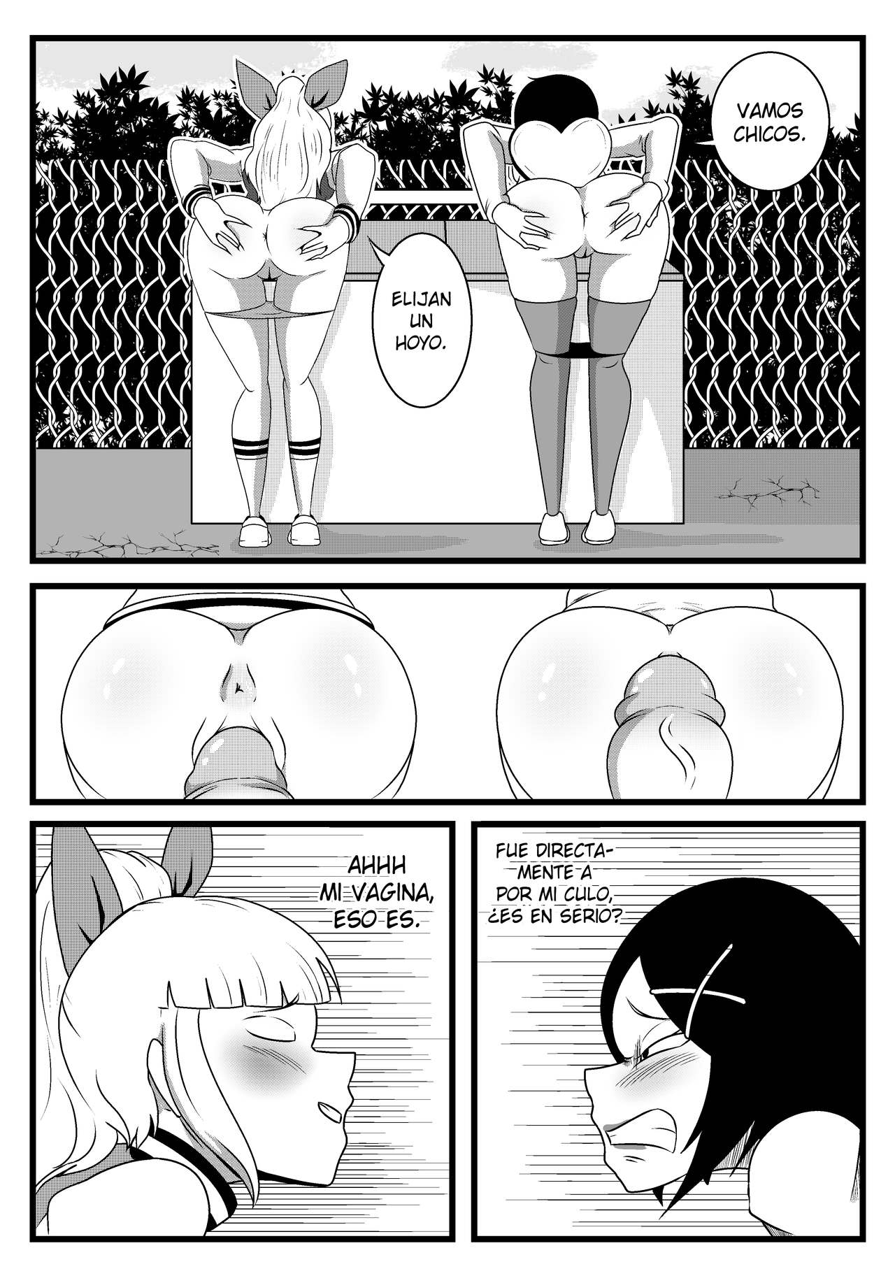 [LaundryMom] River City Backalley (River City Girls)
