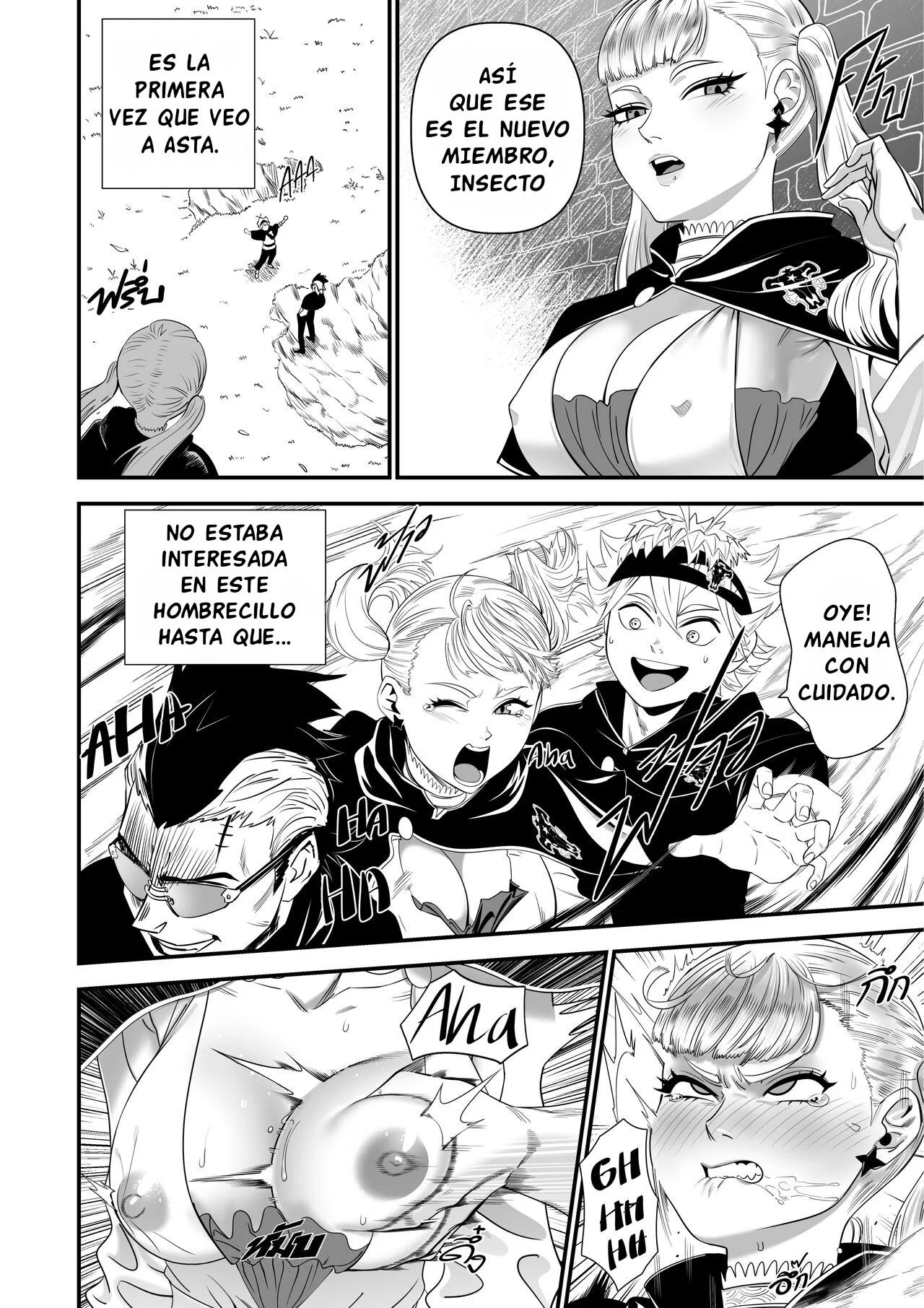[Black7] BLACK CLOVER PORN BOOK (Black Clover)