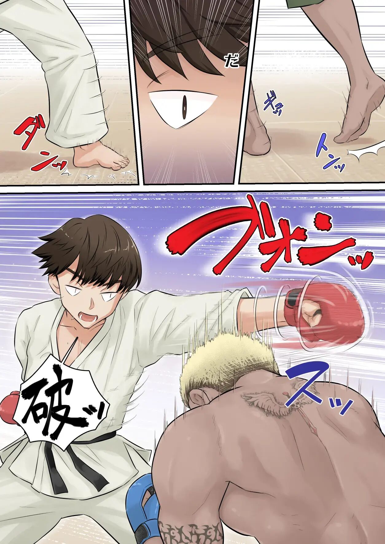 [Urayoroduya (Yoroduya Hyakuhachi)] Osananajimi Kanojo ga Doujouyaburi ni Omochikaeri Sarete