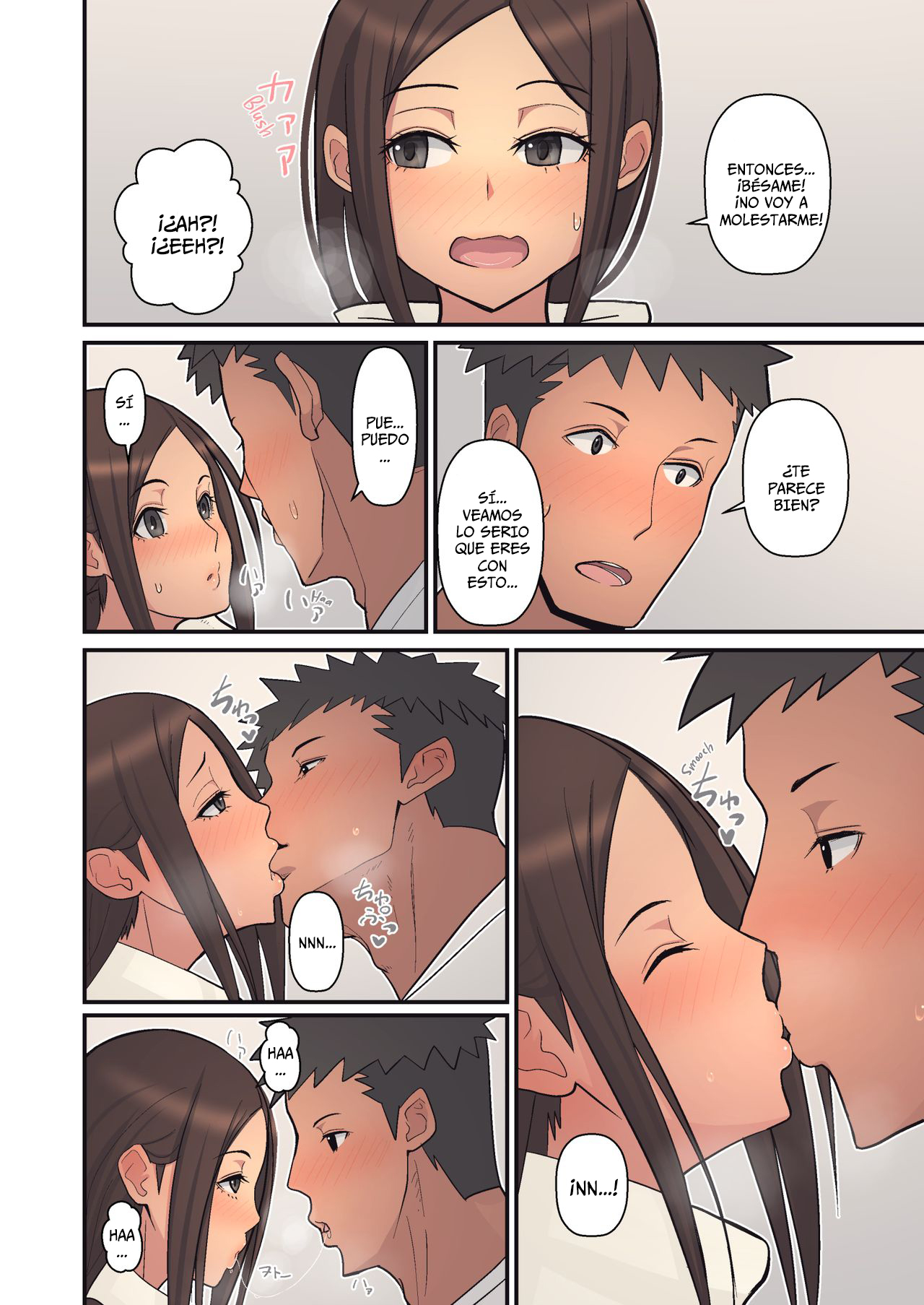[Harapeko Teishoku (Sueyuu)] The Reason She Turned From a Mother to a Perverted Mother (Comic Porn)