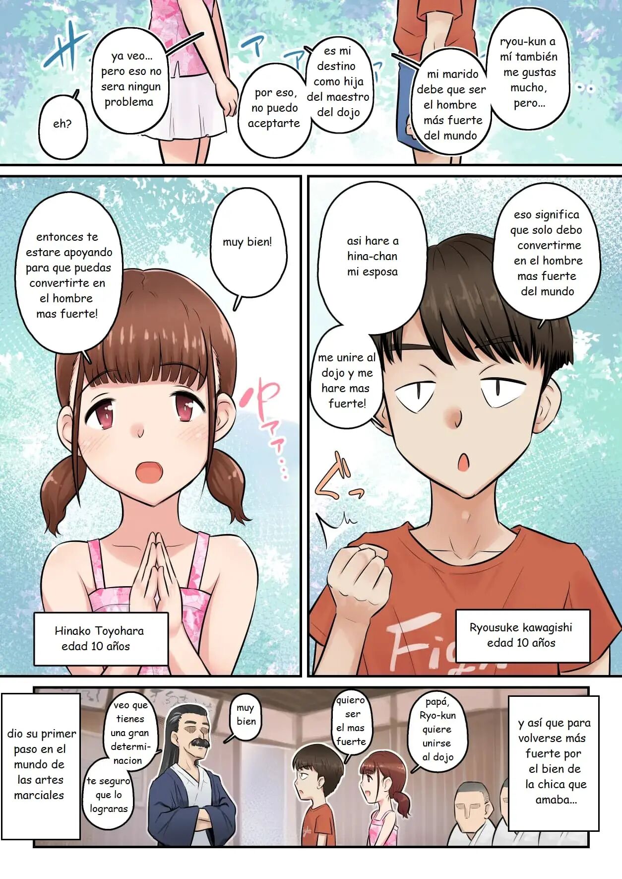 [Urayoroduya (Yoroduya Hyakuhachi)] Osananajimi Kanojo ga Doujouyaburi ni Omochikaeri Sarete