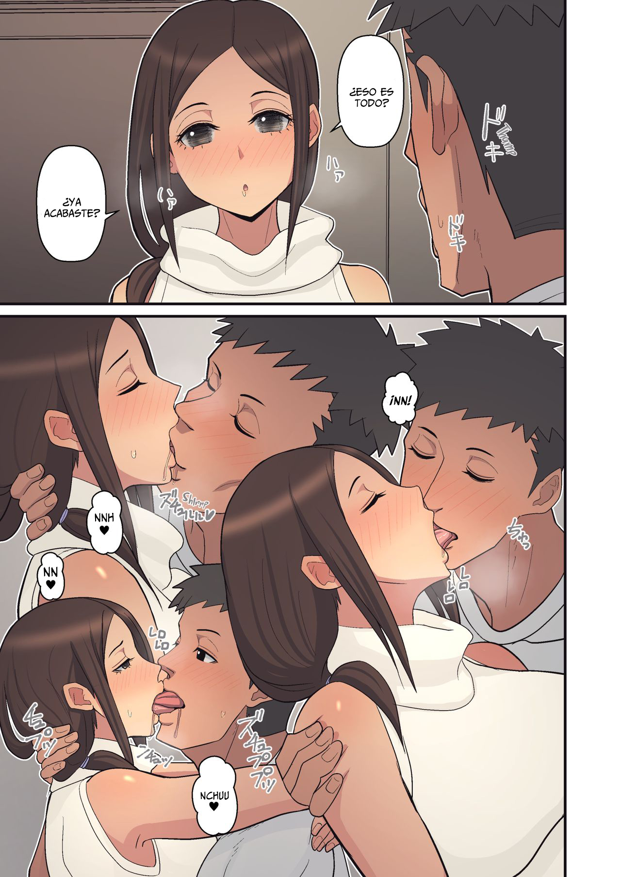 [Harapeko Teishoku (Sueyuu)] The Reason She Turned From a Mother to a Perverted Mother (Comic Porn)