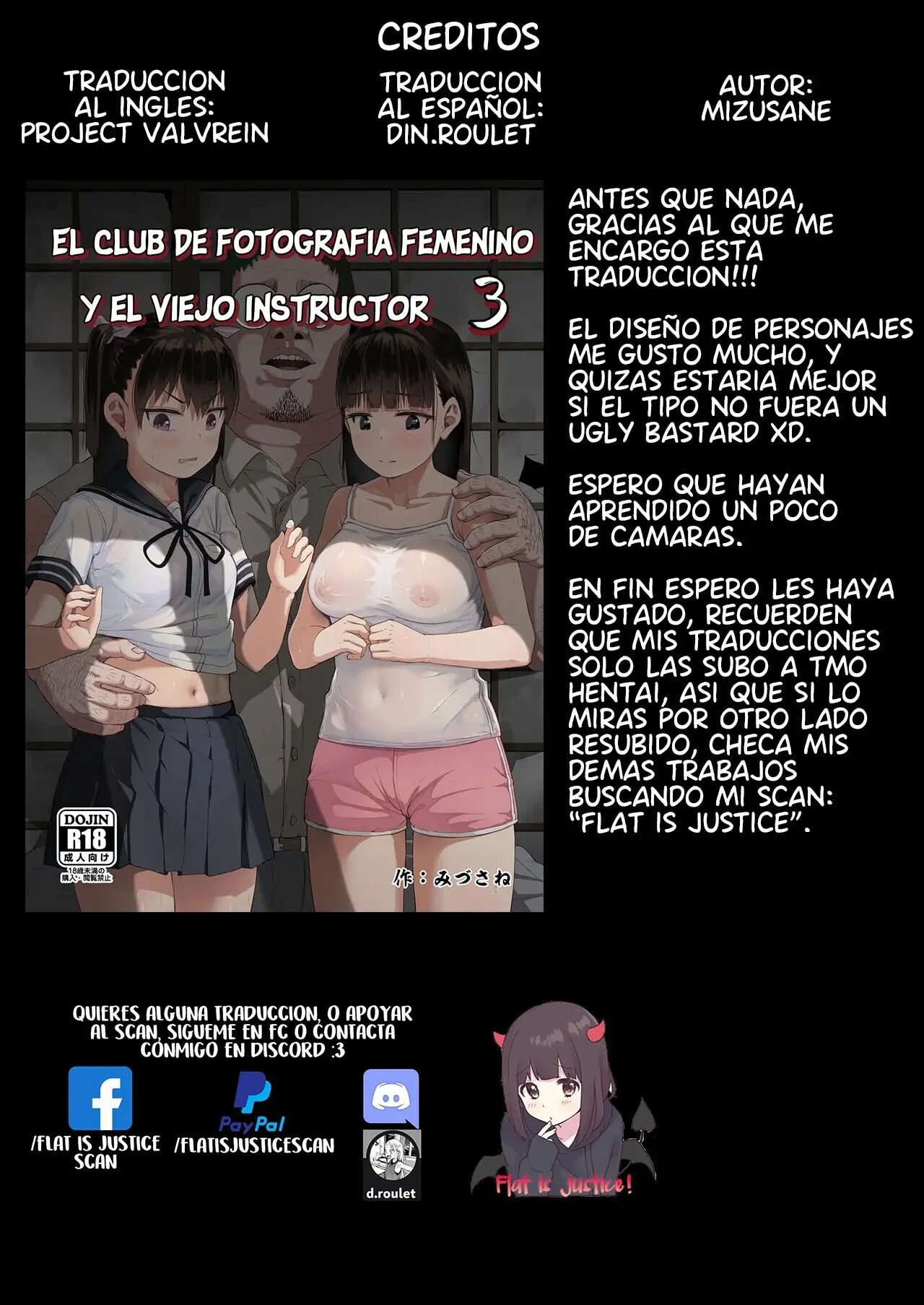 [Circle Mizusane (Mizusane)] El Club de Fotografía Femenino y el Viejo Instructor 1-4