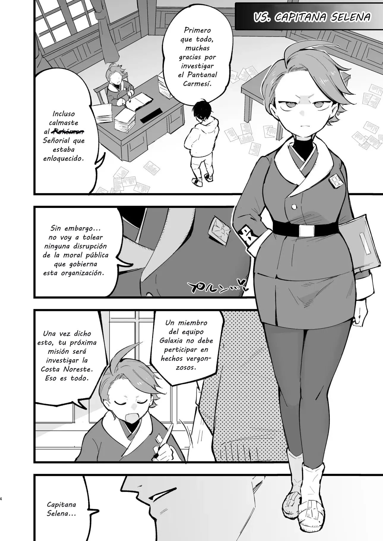 [Shironegiya (miya9)] Hisui Tensei-roku 3 _ Records of my reincarnation in Hisui 3 (Pokémon Legends_ Arceus)