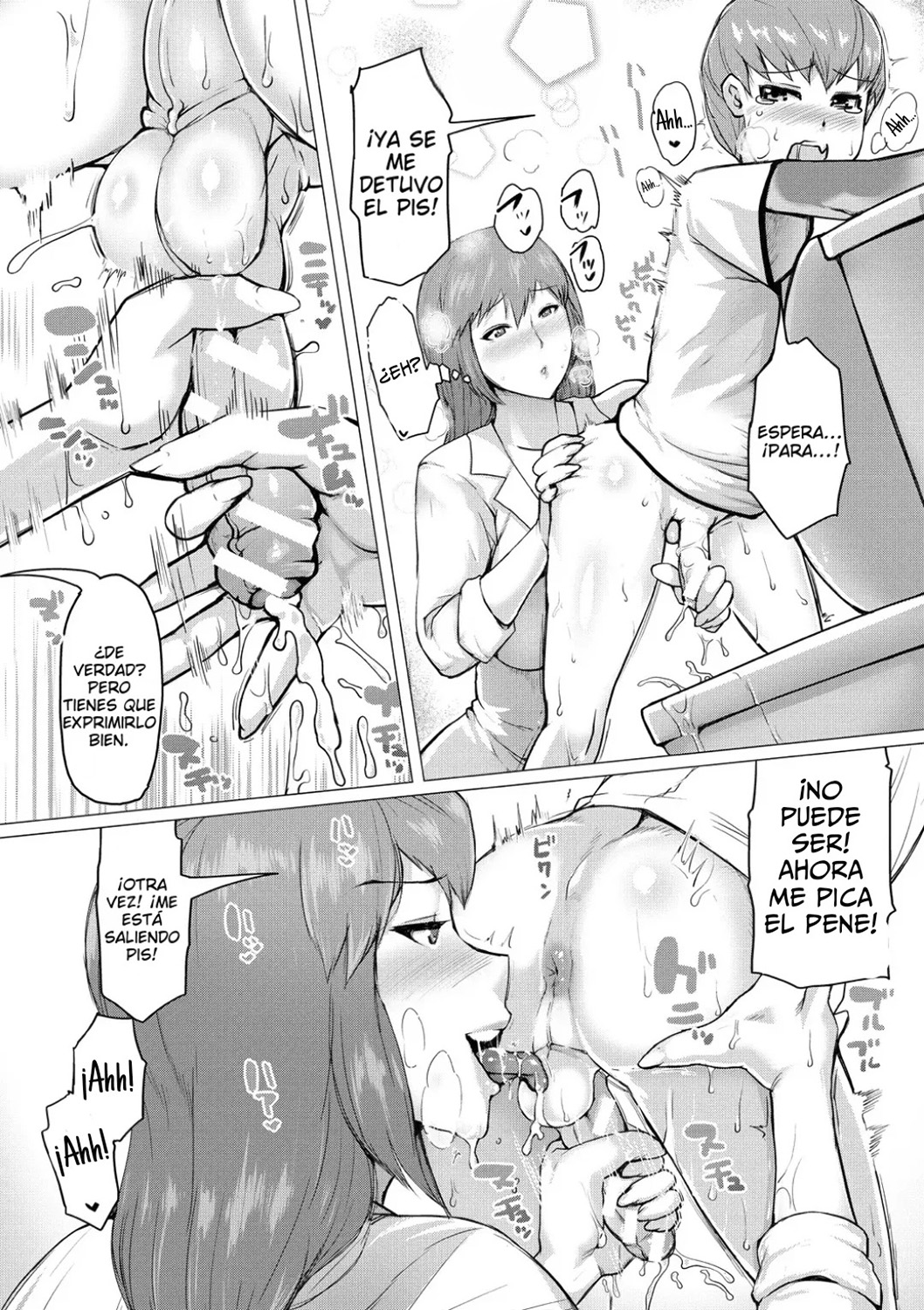 [Kizaru] WAGAMAMA Sandwich (Comic Porn)