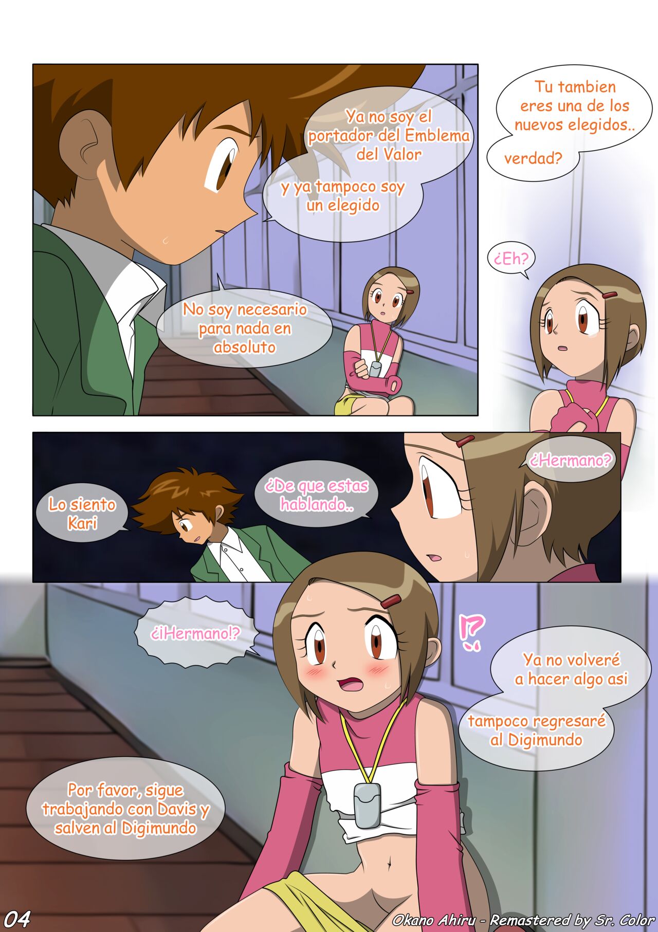 [Okano Ahiru] My FAVORITE — Your BLUE (Digimon)