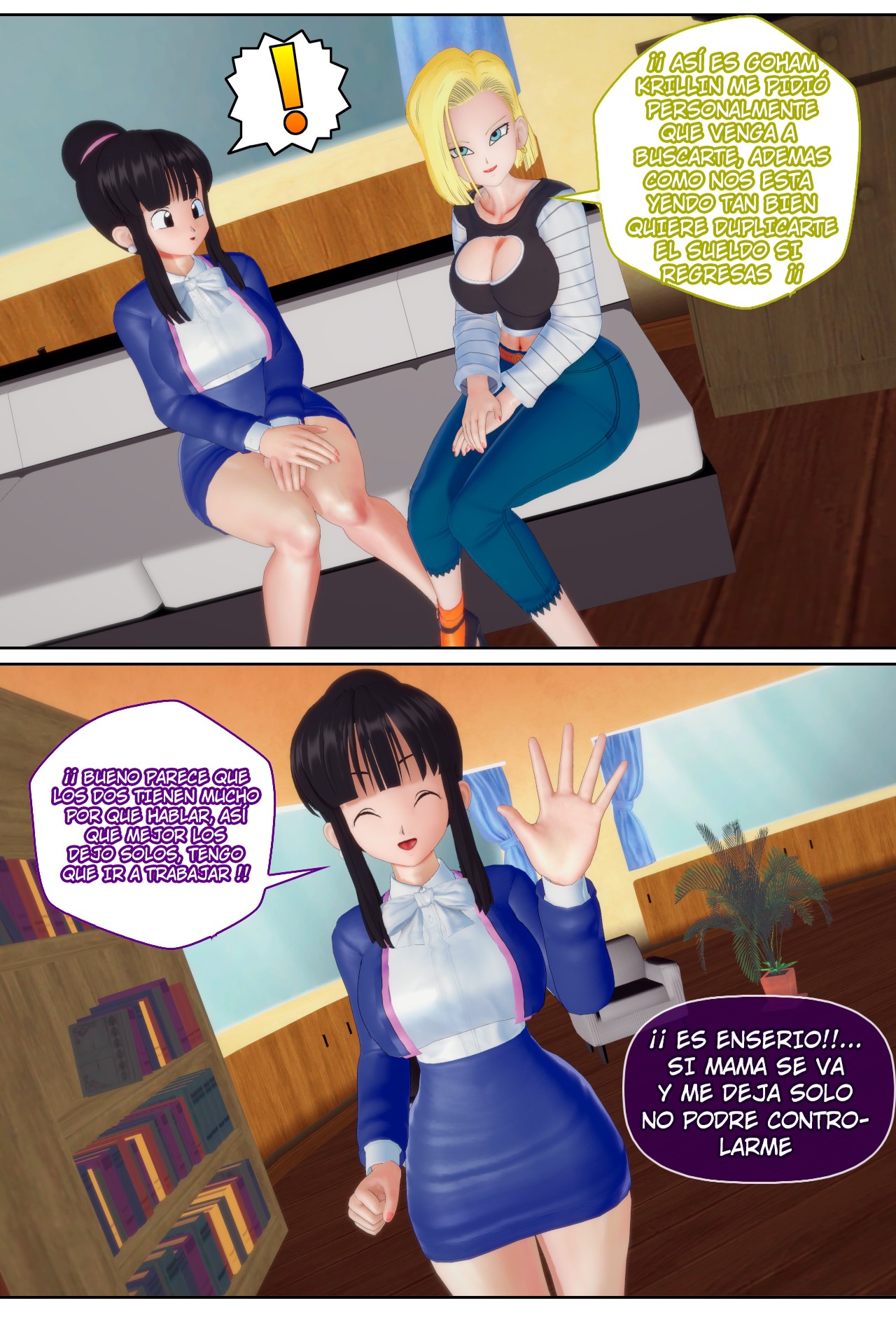 [NFTS_Waifuz] Usando el lascivo cuerpo de N18 a cambio de lecciones de estudio (Dragon Ball Z)