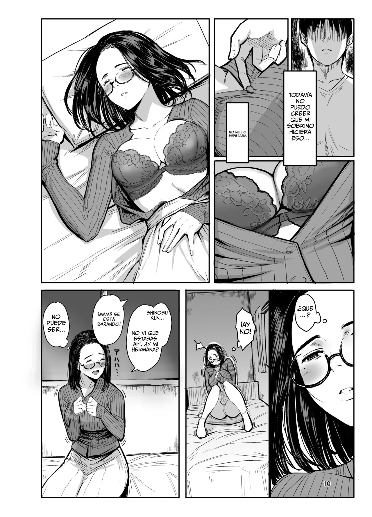 [Tukinowagamo] OI NO ONNA ni natte (Comic Porn)