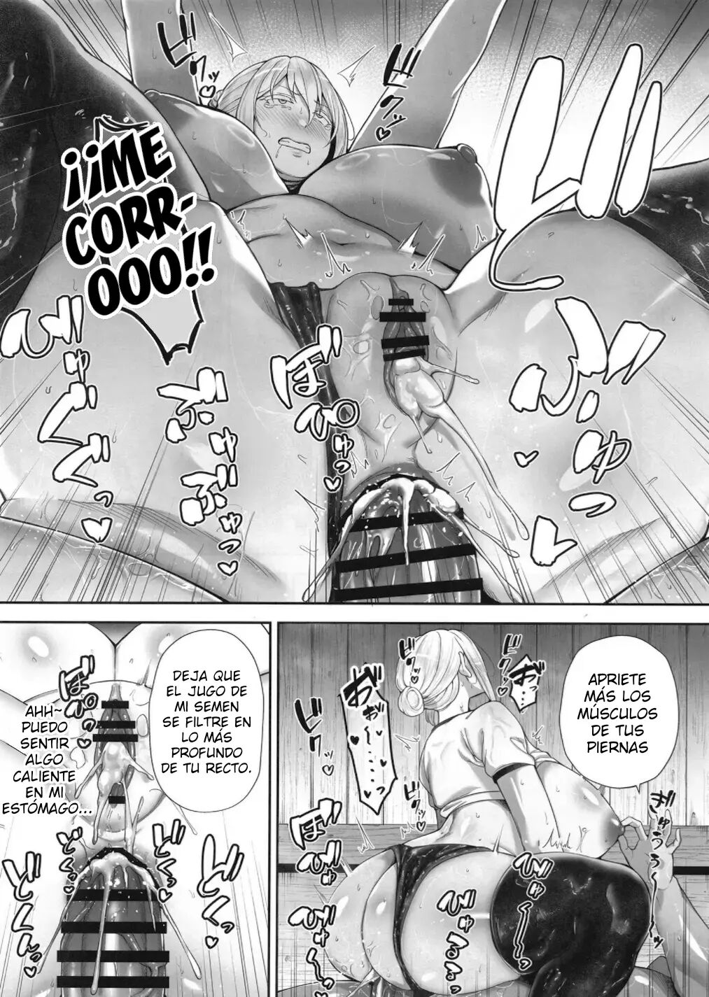 [G.G.BLUE (Gagarin Kichi)] Mi Esposa Tetona Se Está Follando A Mi Tío A Mis Espaldas 2 (Doujins Hentai)