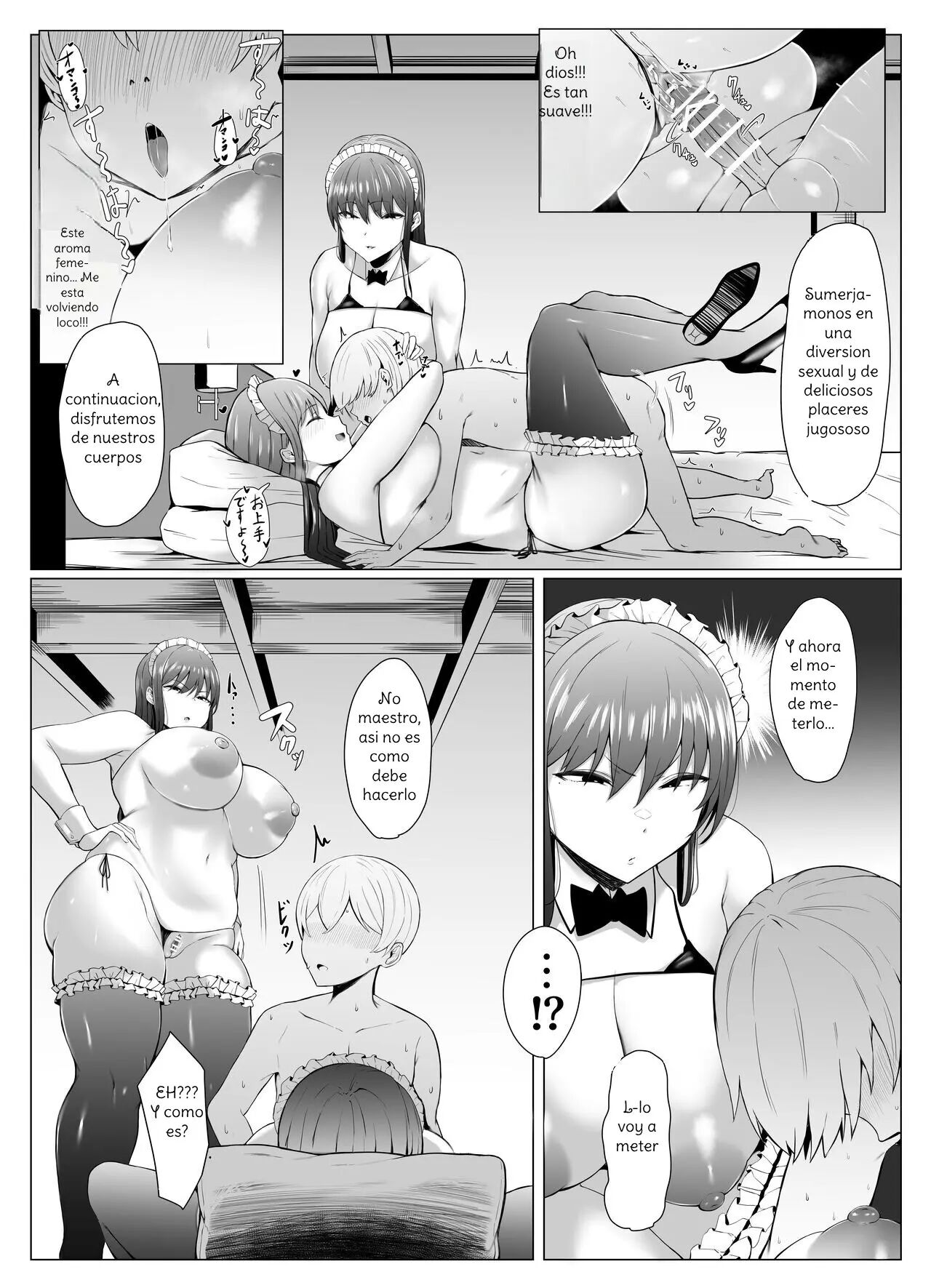 [Joucho Antei (Joucho)] Koushinchou Futago Maid no Ochinpo Lesson