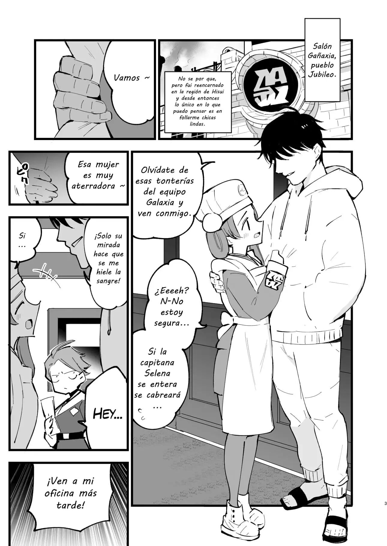 [Shironegiya (miya9)] Hisui Tensei-roku 3 _ Records of my reincarnation in Hisui 3 (Pokémon Legends_ Arceus)