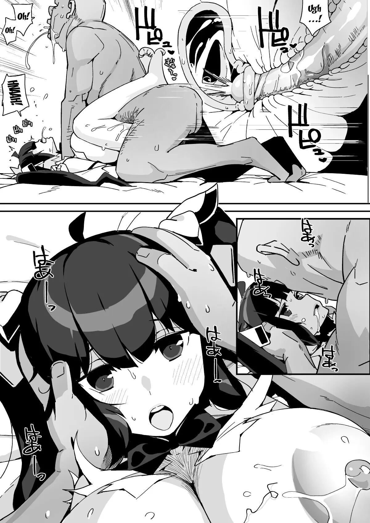 [Entelekheia (Chirumakuro)] Himogami-sama to Hitobanchuu taiekikoukan (Dungeon ni Deai o Motomeru no wa Machigatteiru Darou ka)