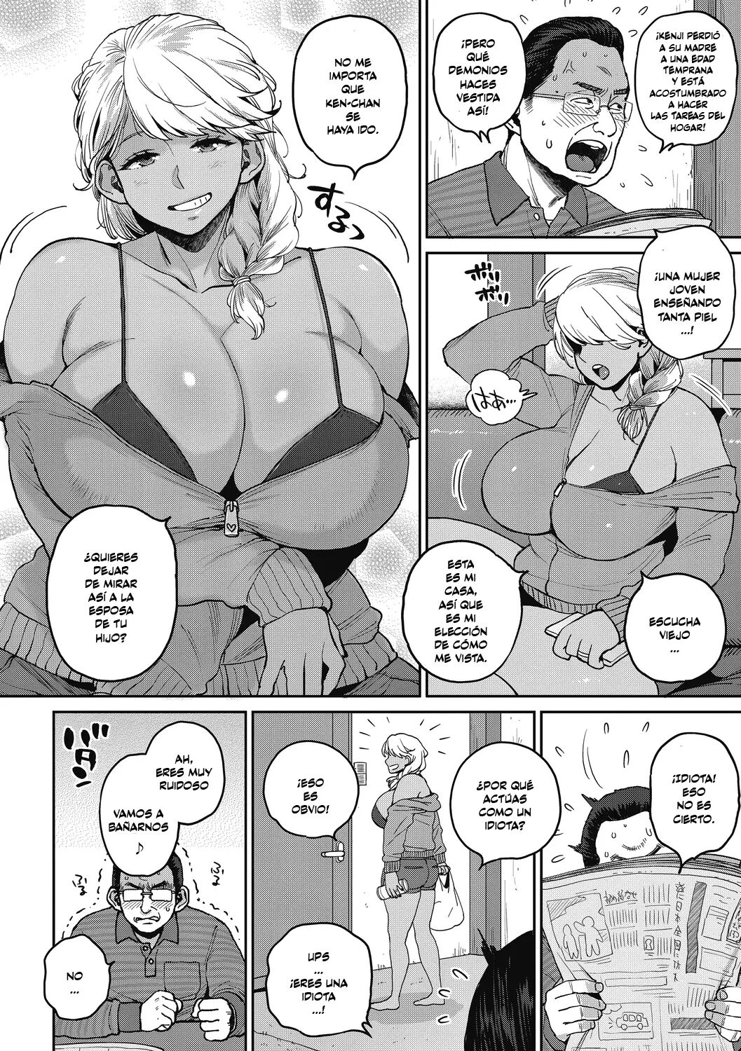 [Muronaga Chaashuu] Nikudan Gal Yome, Oyaji o Kuu Ch. 1-2