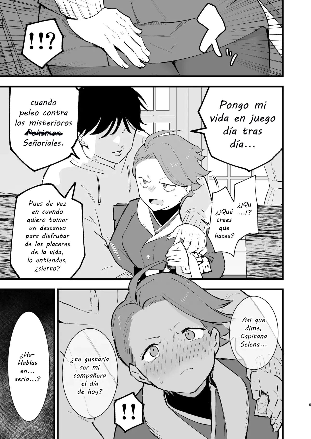 [Shironegiya (miya9)] Hisui Tensei-roku 3 _ Records of my reincarnation in Hisui 3 (Pokémon Legends_ Arceus)