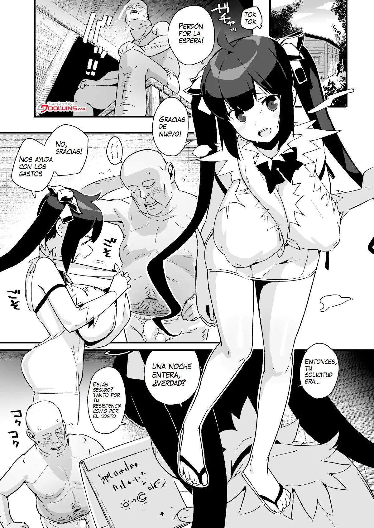[Entelekheia (Chirumakuro)] Himogami-sama to Hitobanchuu taiekikoukan (Dungeon ni Deai o Motomeru no wa Machigatteiru Darou ka)