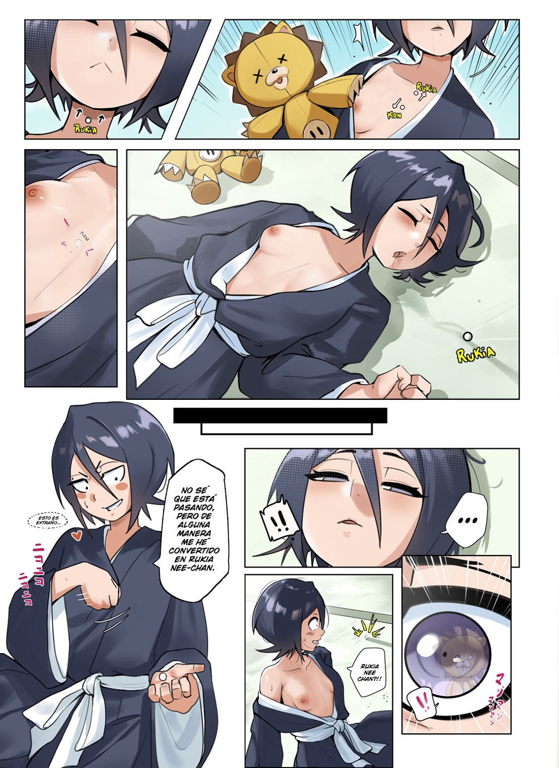 [TSFSingularity] KON INSIDE ME (Bleach)