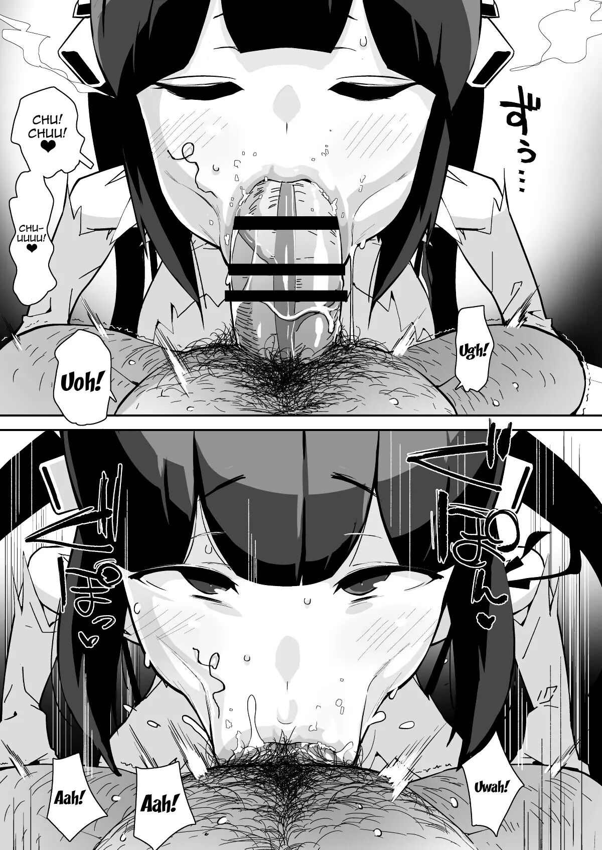 [Entelekheia (Chirumakuro)] Himogami-sama to Hitobanchuu taiekikoukan (Dungeon ni Deai o Motomeru no wa Machigatteiru Darou ka)