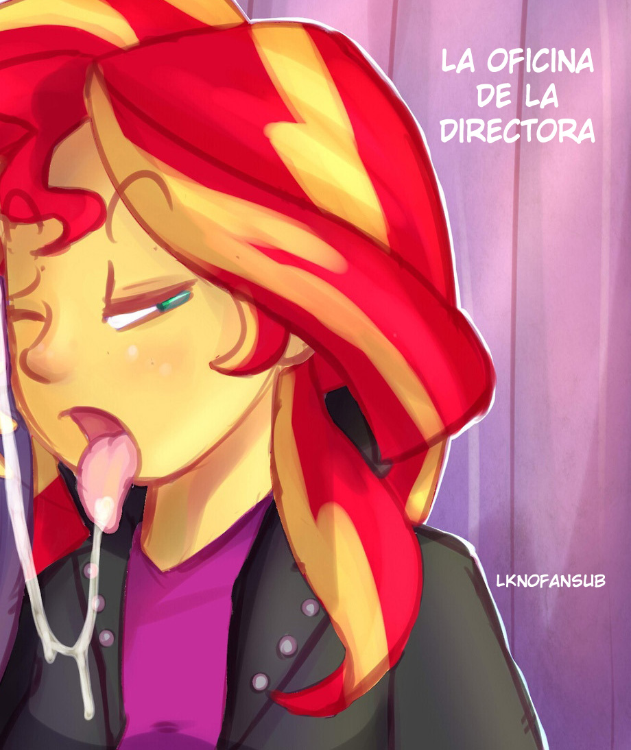 [somescrub] Principal's Office | La Oficina de la Directora (My Little Pony: Friendship is Magic)