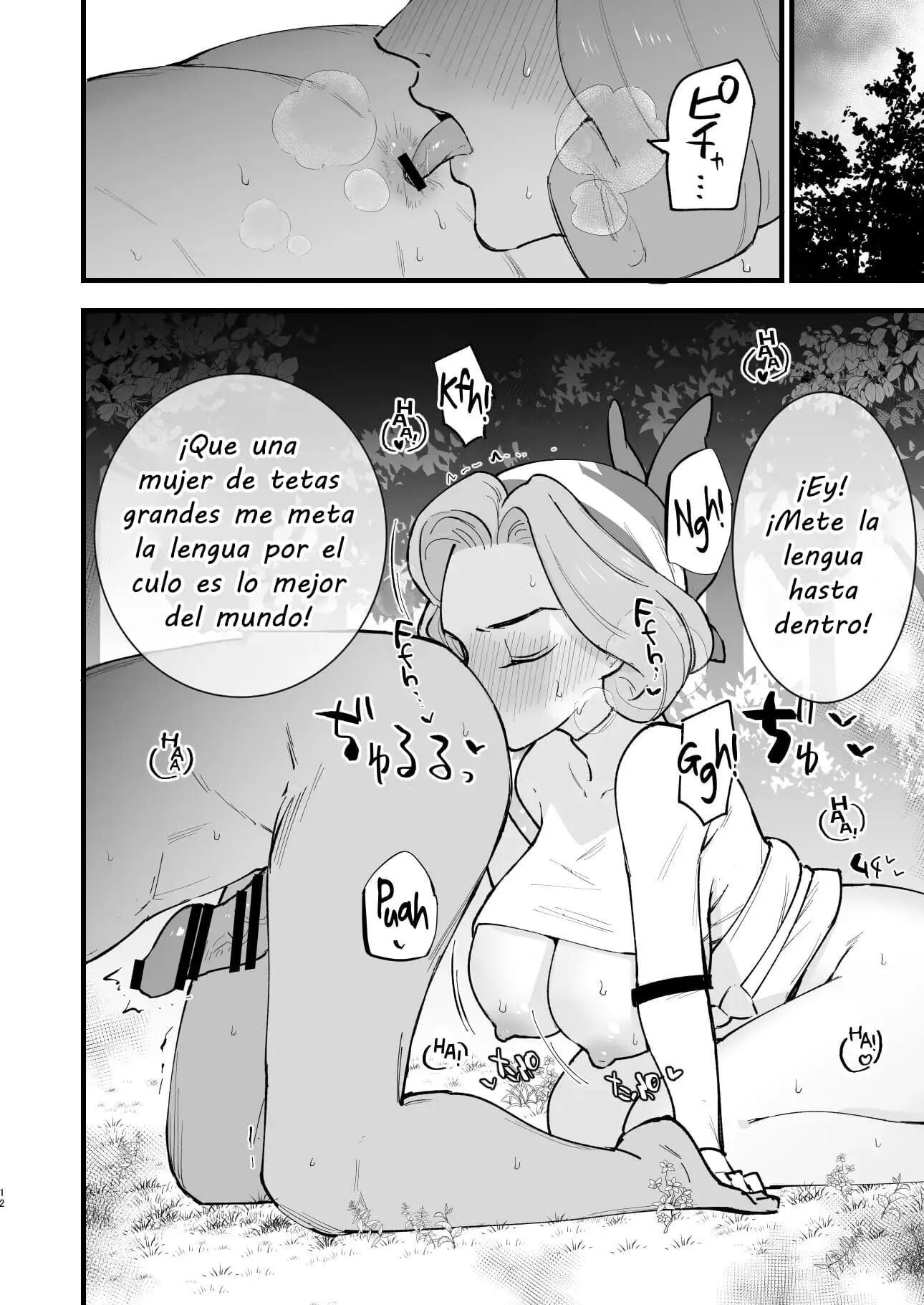 [Shironegiya (miya9)] Hisui Tensei-roku 3 _ Records of my reincarnation in Hisui 3 (Pokémon Legends_ Arceus)