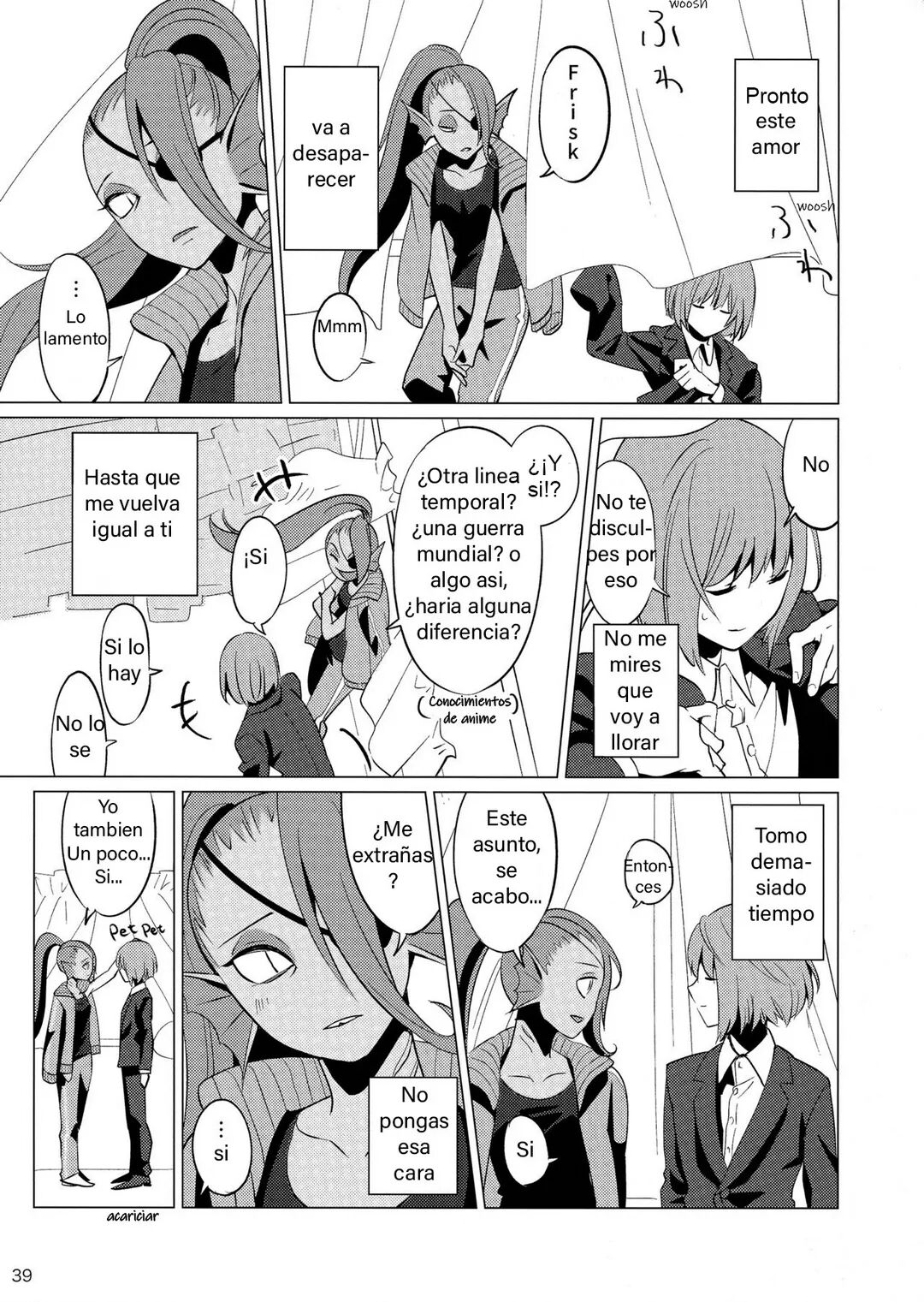 [Noa] CLEARLY Comic Porno (Undertale)