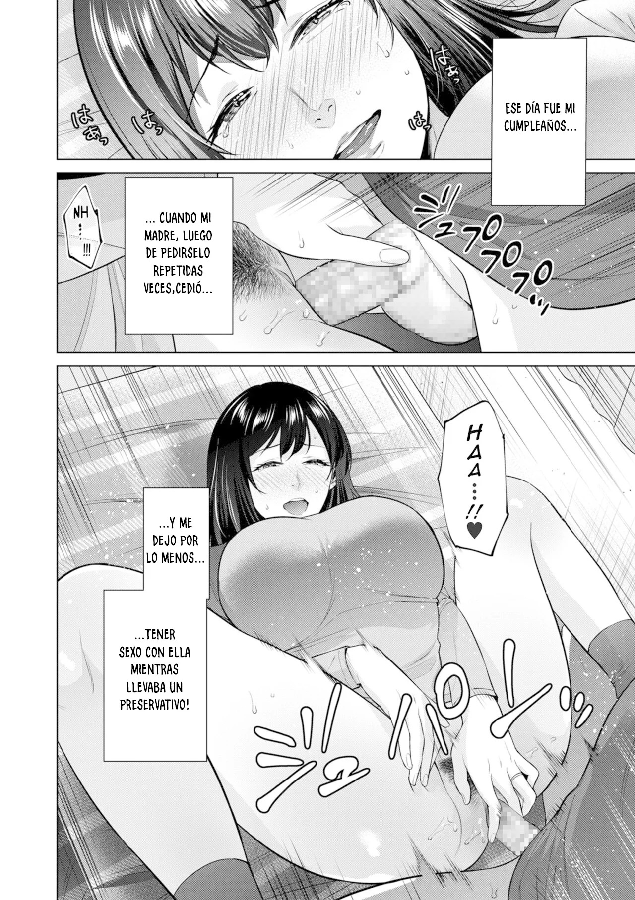 [Natsu no Oyatsu] MATRIMONIO en SECRETO (Comic Porn)