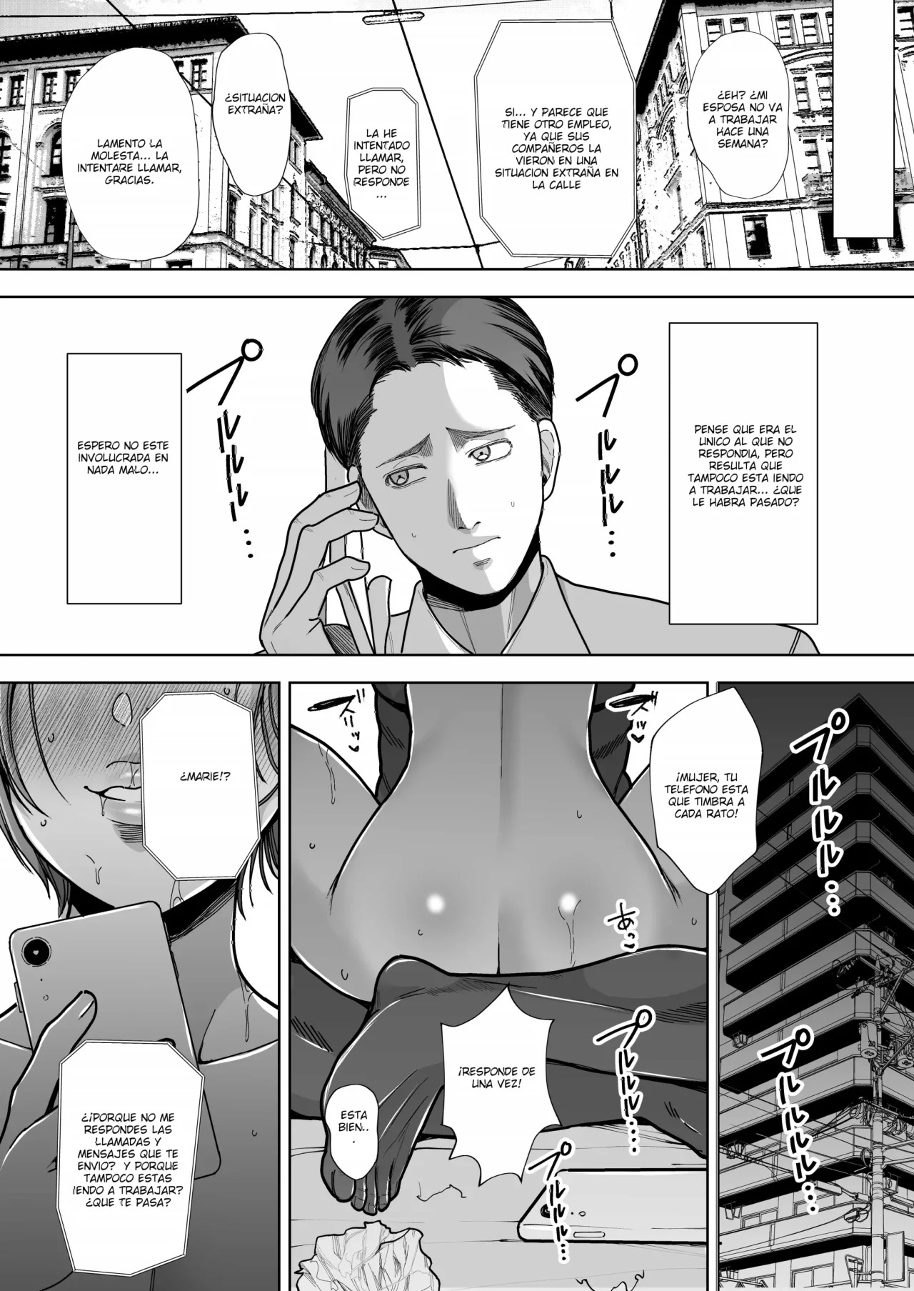 [Giriken] KOKUJIN SAMA no Gokubuto Chinpo de Ochita Hitozuma (Comic Porn)