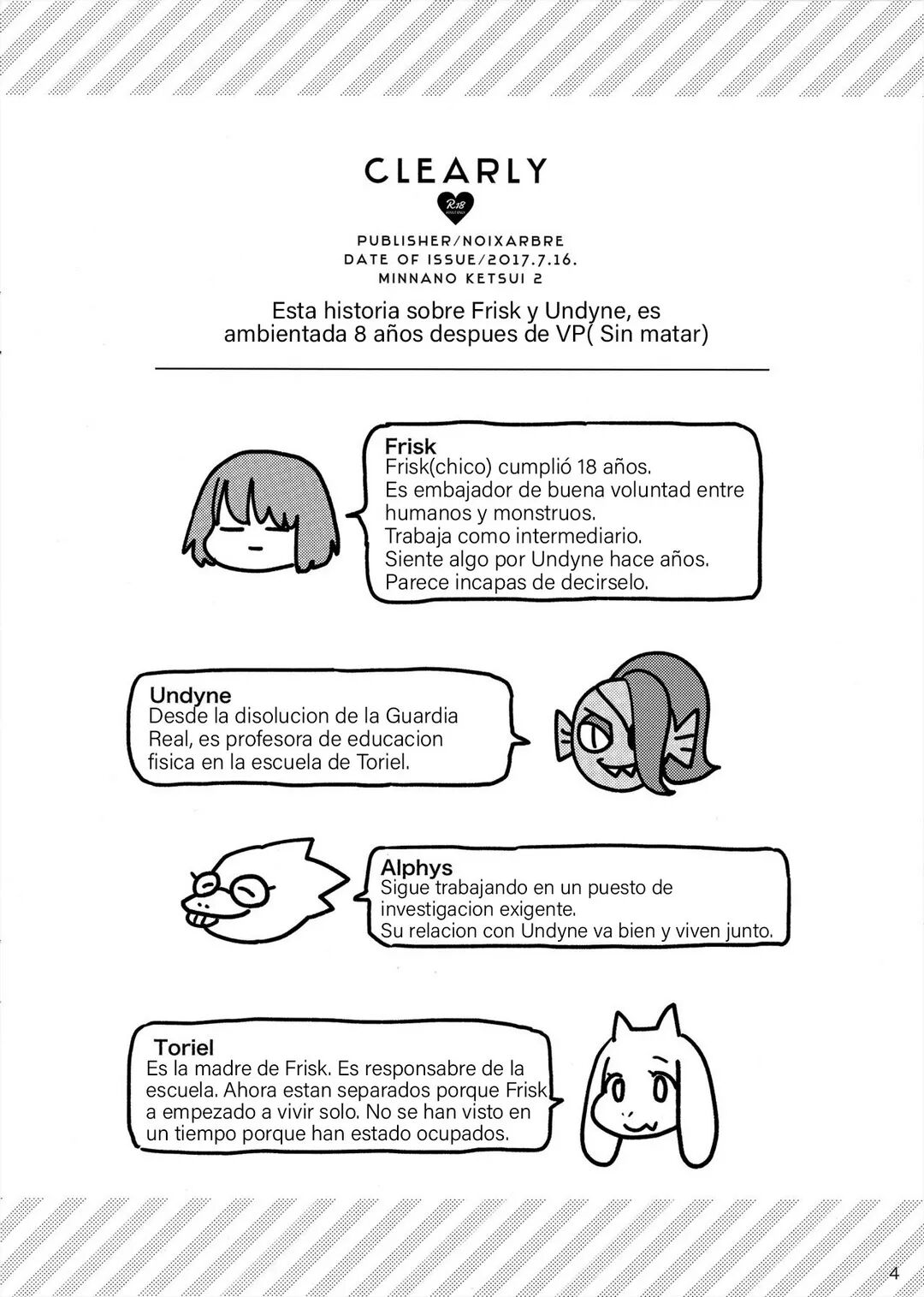 [Noa] CLEARLY Comic Porno (Undertale)