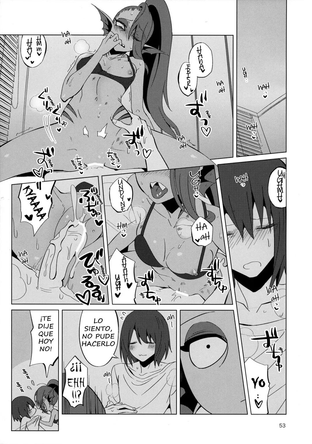[Noa] L'heure Bleue (Comic Porn)