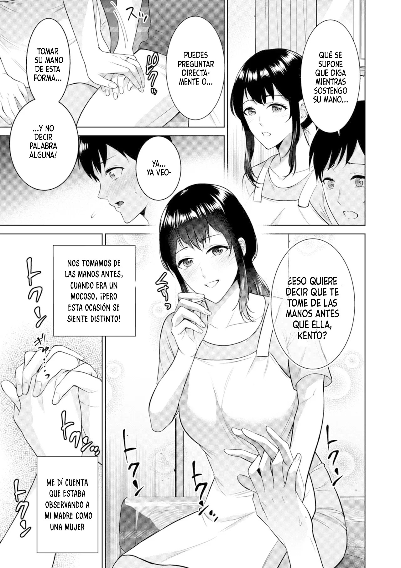 [Natsu no Oyatsu] MATRIMONIO en SECRETO (Comic Porn)