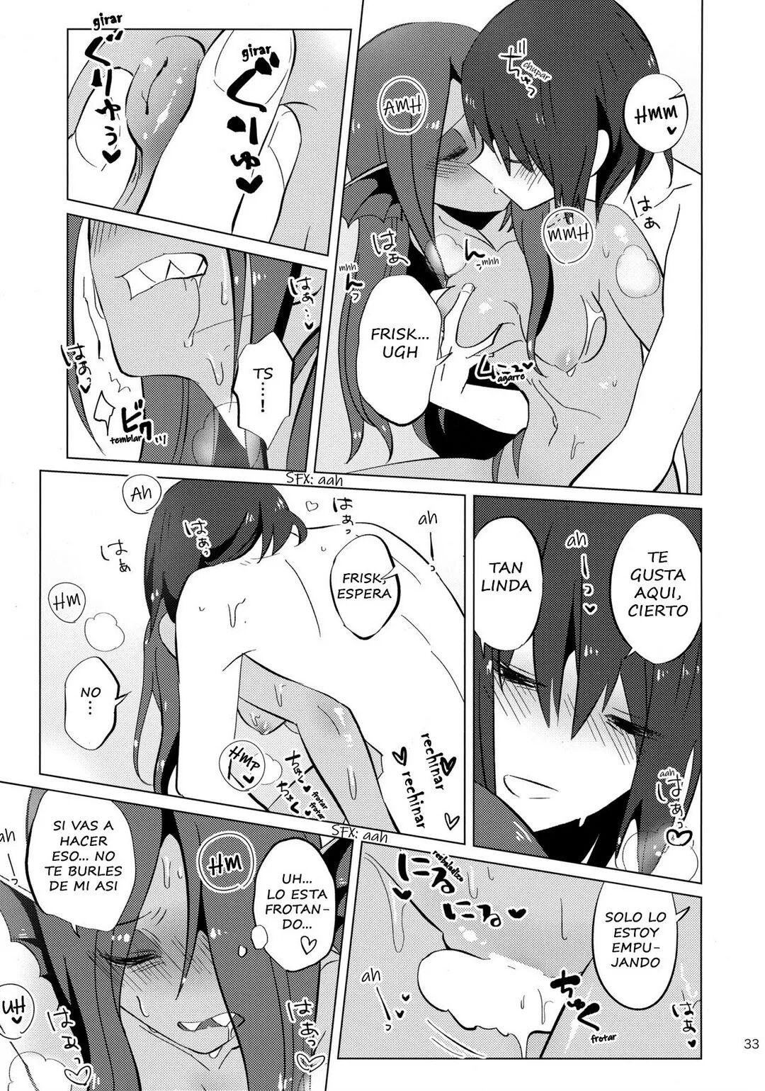 [Noa] L'heure Bleue (Comic Porn)