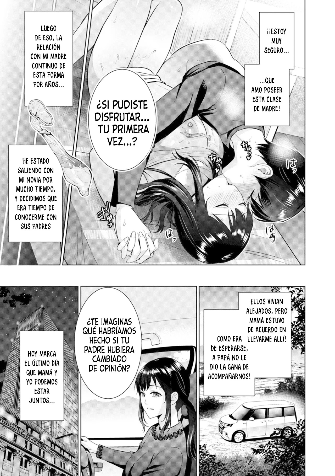 [Natsu no Oyatsu] MATRIMONIO en SECRETO (Comic Porn)