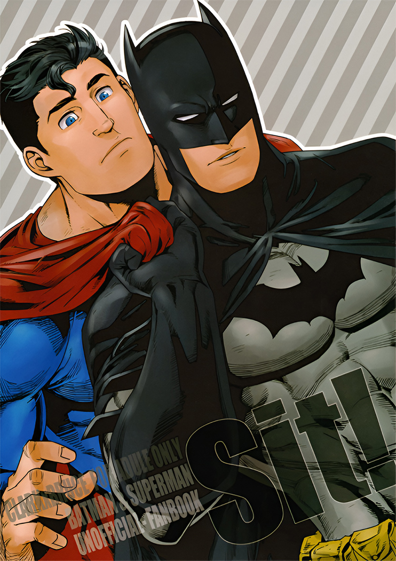 [Jiro] SIT! (Batman y Superman)