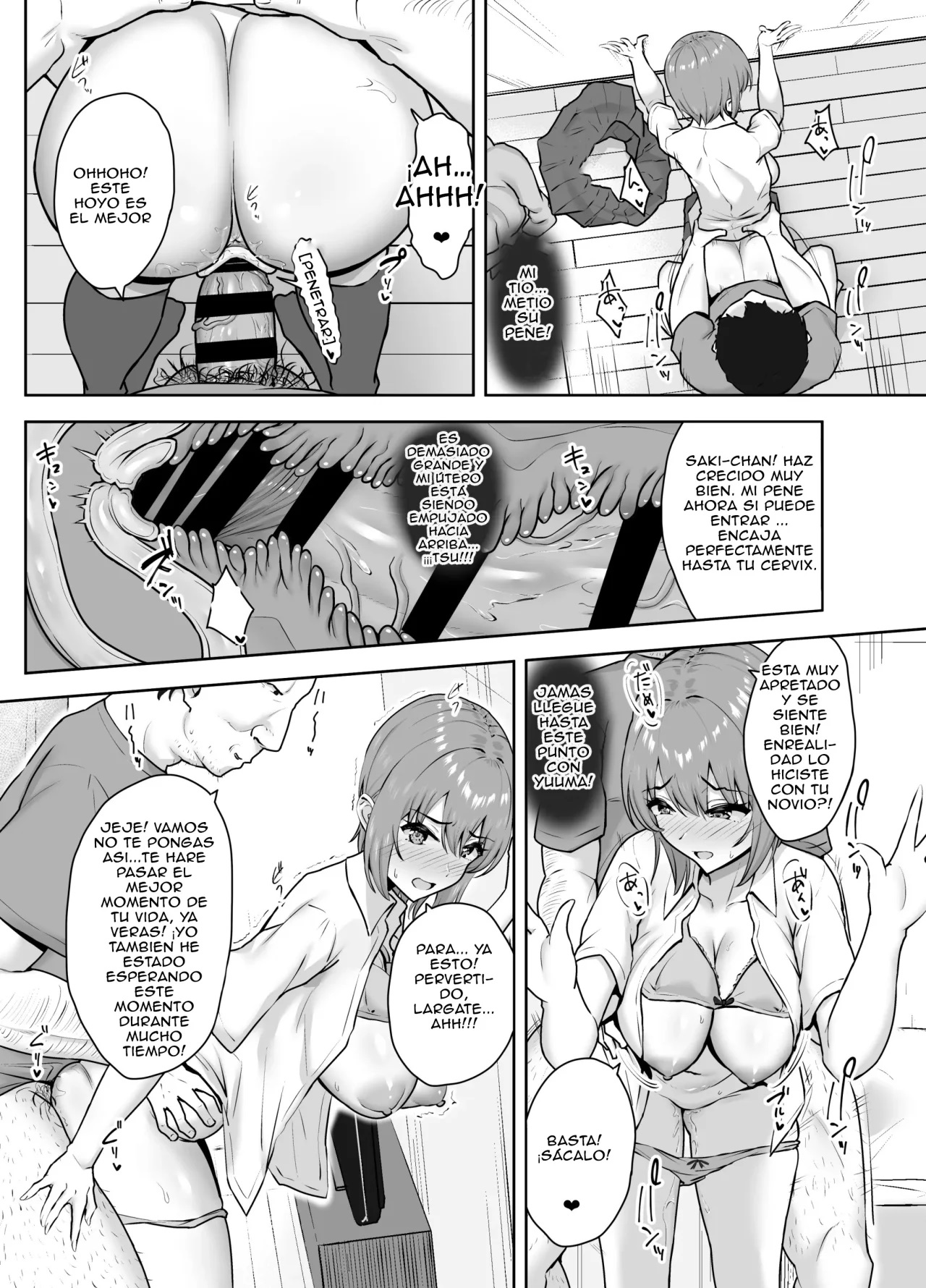 [Caruta] Devorando el AGUJERO de mi SOBRINA! (Comic Porn)