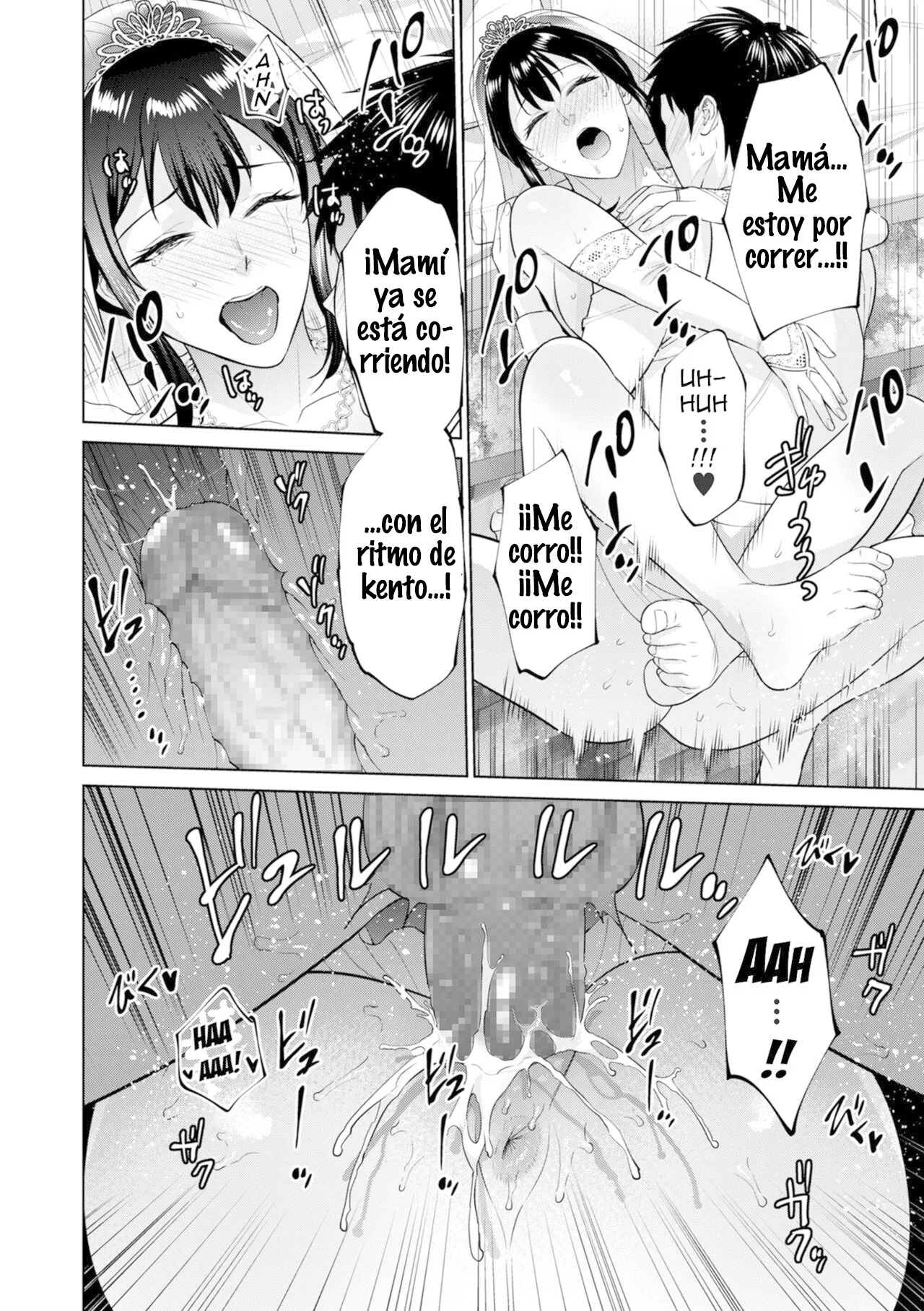[Natsu no Oyatsu] MATRIMONIO en SECRETO (Comic Porn)