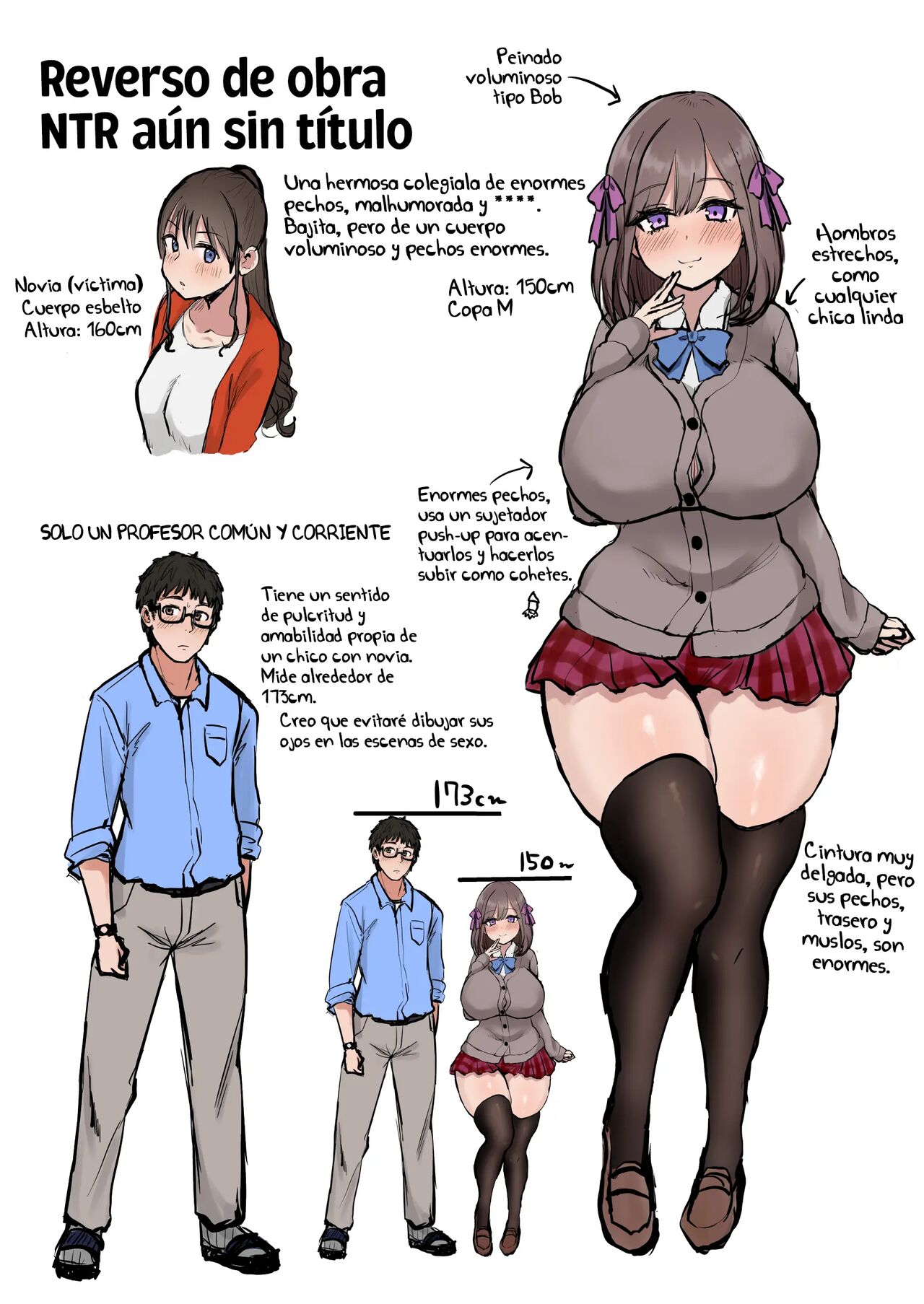 [Mizore] Kanojo ga Iru no de Jaaku na Teishinchou M Cup Amaama Ijiwaru Oshiego no Yuuwaku ni wa Makemasen