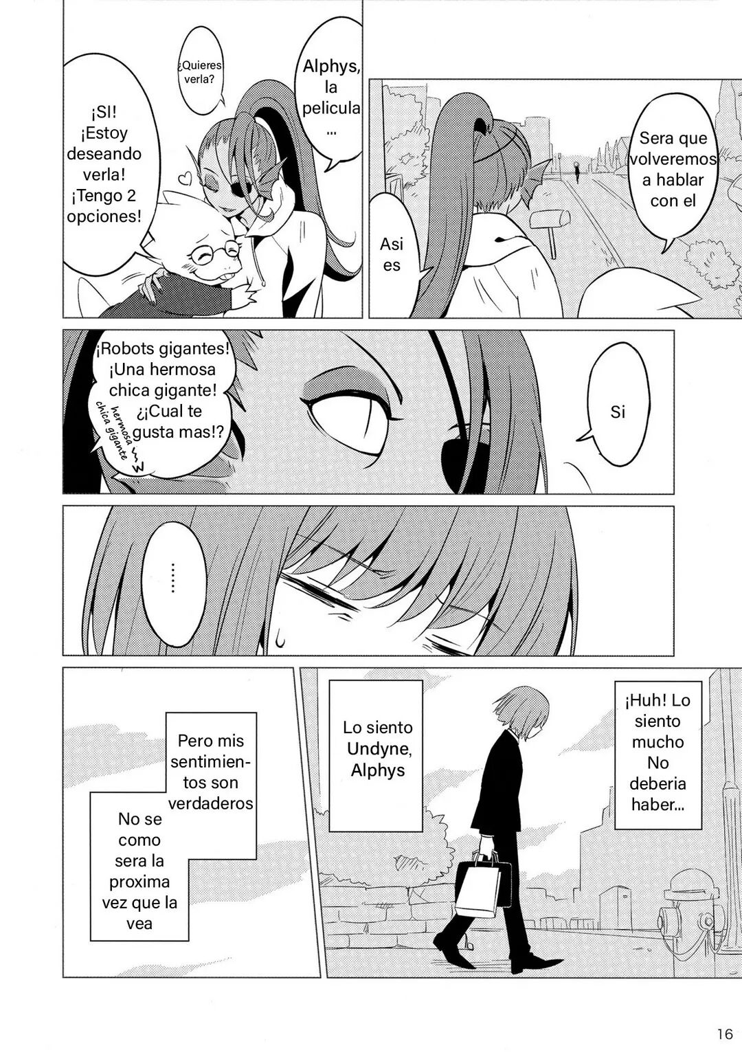 [Noa] CLEARLY Comic Porno (Undertale)