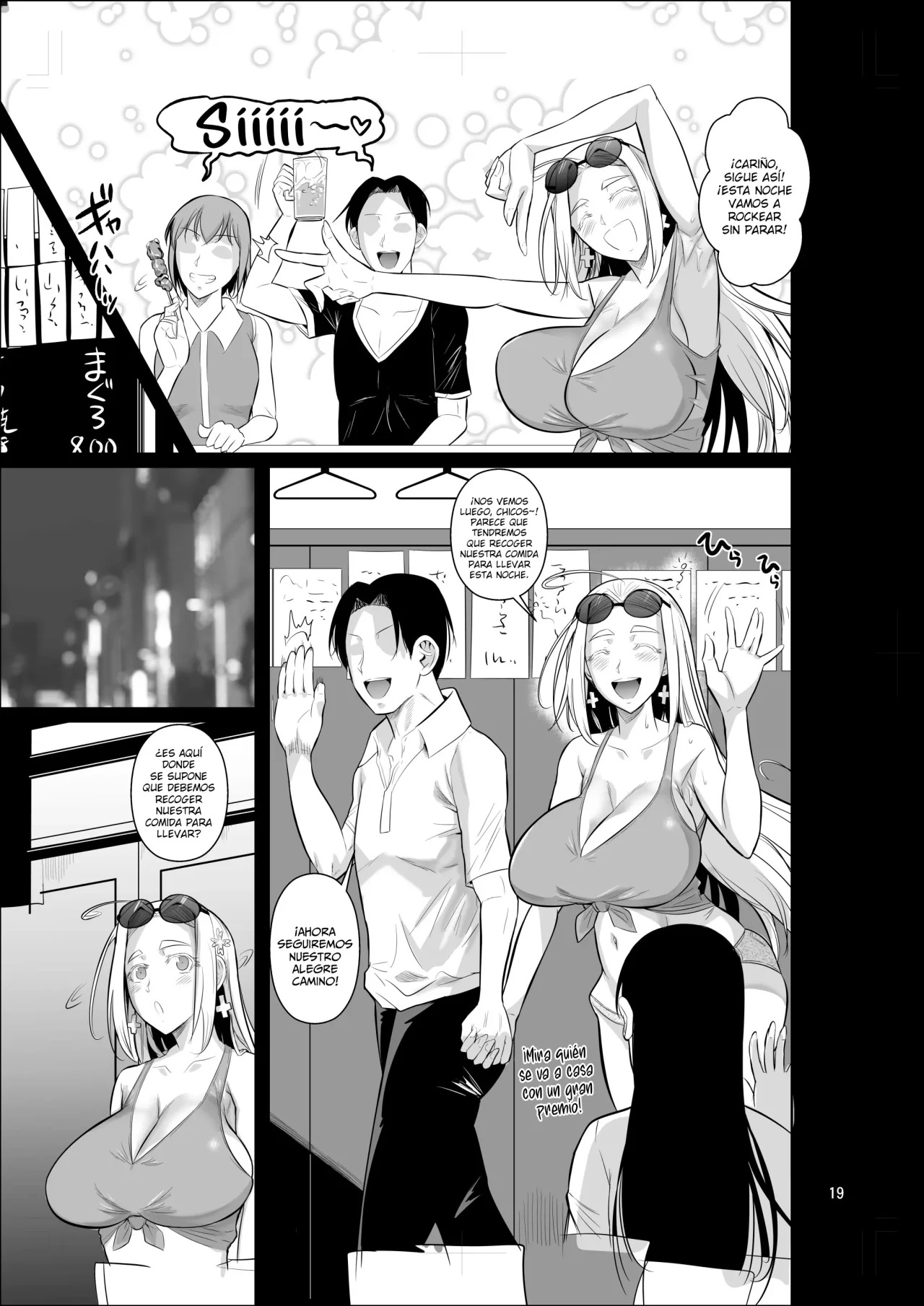 [Fuetakishi] Consigue Trabajo en un DORMITORIO para ESTUDIANTES EXTRANJEROS (Comic Porn)