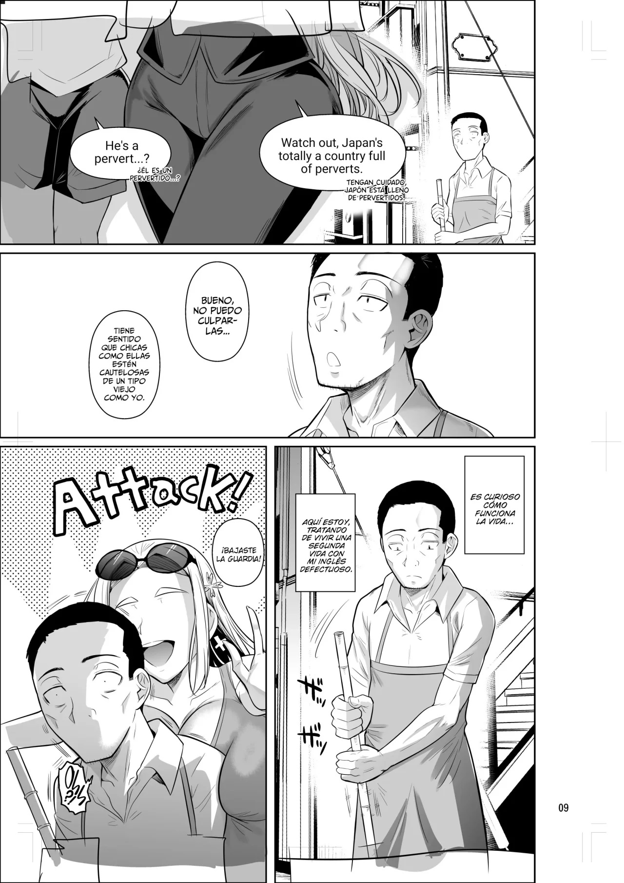 [Fuetakishi] Consigue Trabajo en un DORMITORIO para ESTUDIANTES EXTRANJEROS (Comic Porn)
