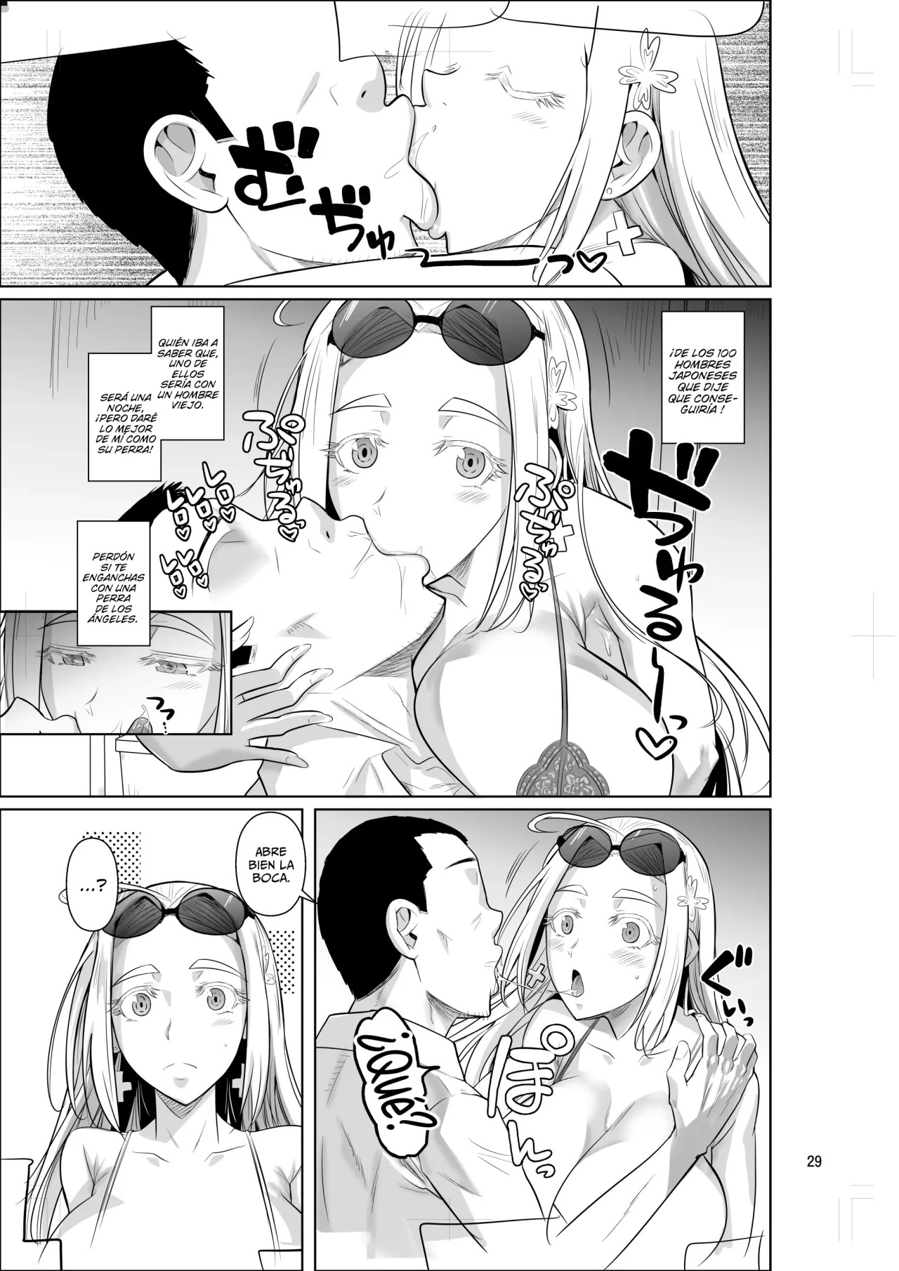 [Fuetakishi] Consigue Trabajo en un DORMITORIO para ESTUDIANTES EXTRANJEROS (Comic Porn)