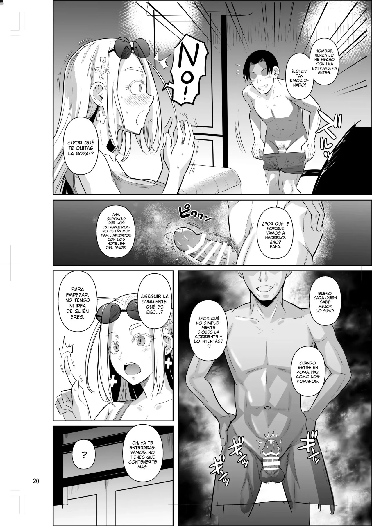 [Fuetakishi] Consigue Trabajo en un DORMITORIO para ESTUDIANTES EXTRANJEROS (Comic Porn)