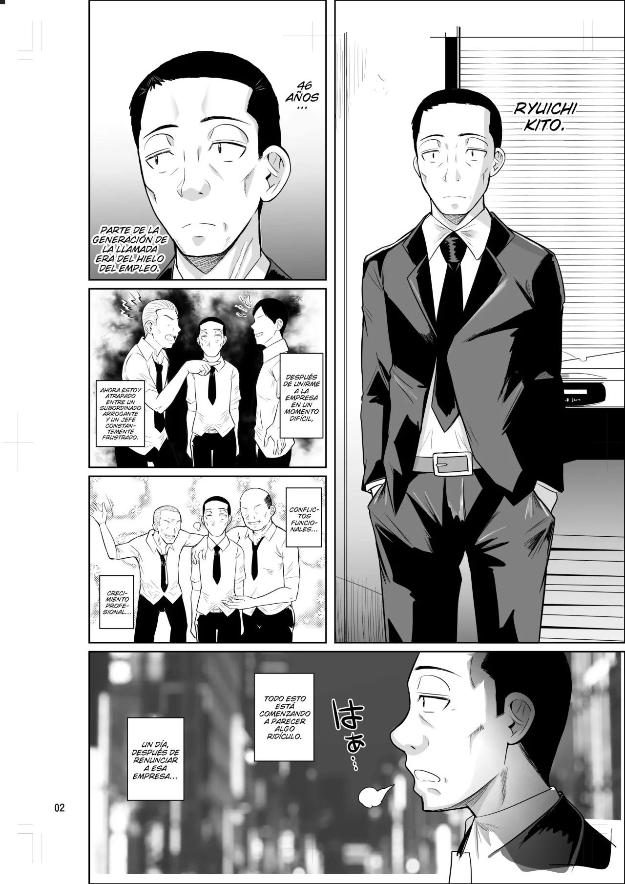 [Fuetakishi] Consigue Trabajo en un DORMITORIO para ESTUDIANTES EXTRANJEROS (Comic Porn)