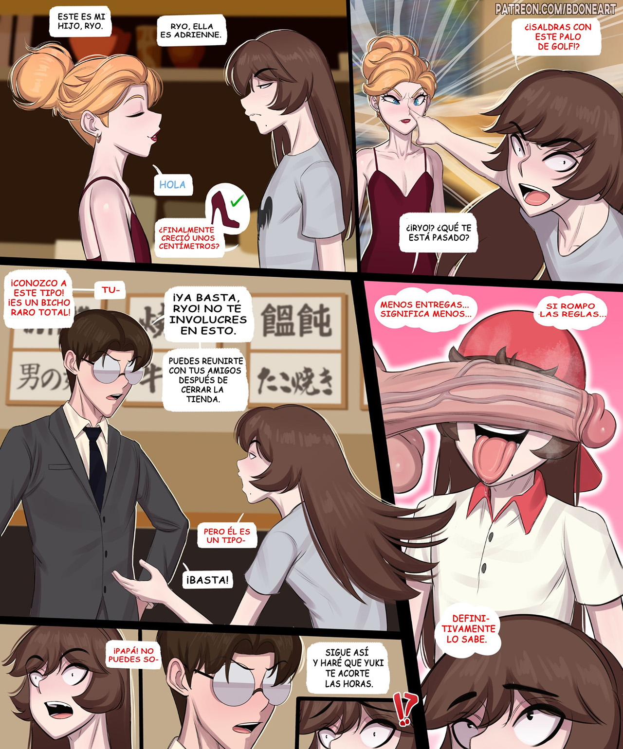 [BDOne] Special Delivery 2 – (Comic Porn)