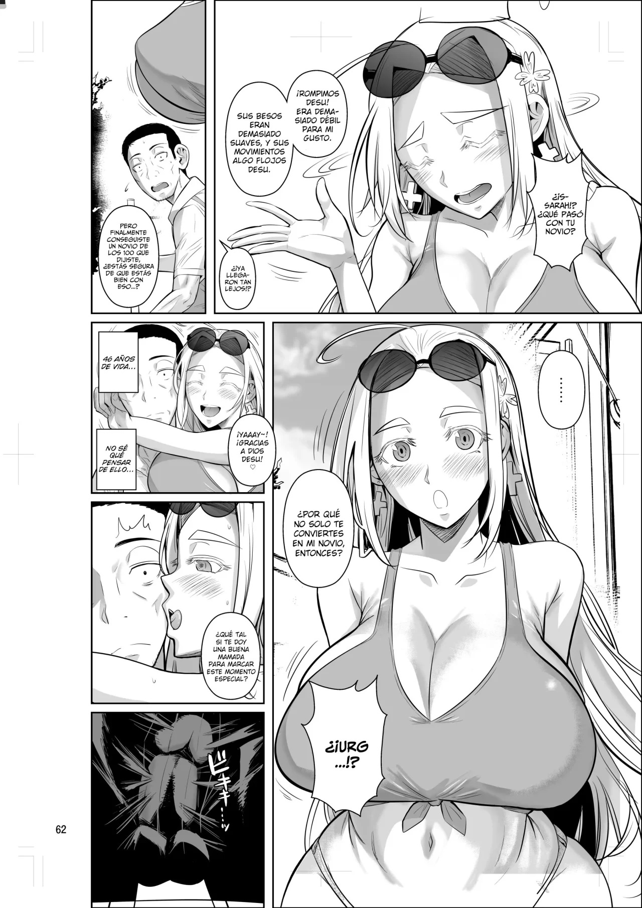 [Fuetakishi] Consigue Trabajo en un DORMITORIO para ESTUDIANTES EXTRANJEROS (Comic Porn)