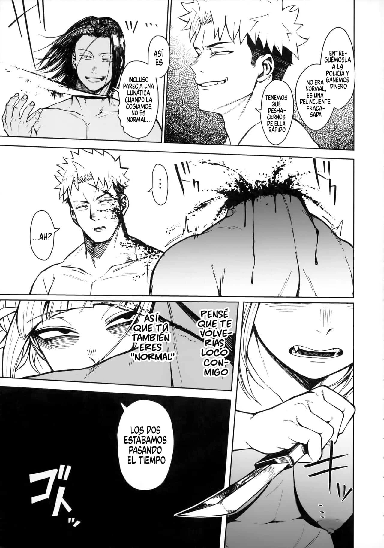 [cobalt green (Kobaji)] Killing Time (My Hero Academia)
