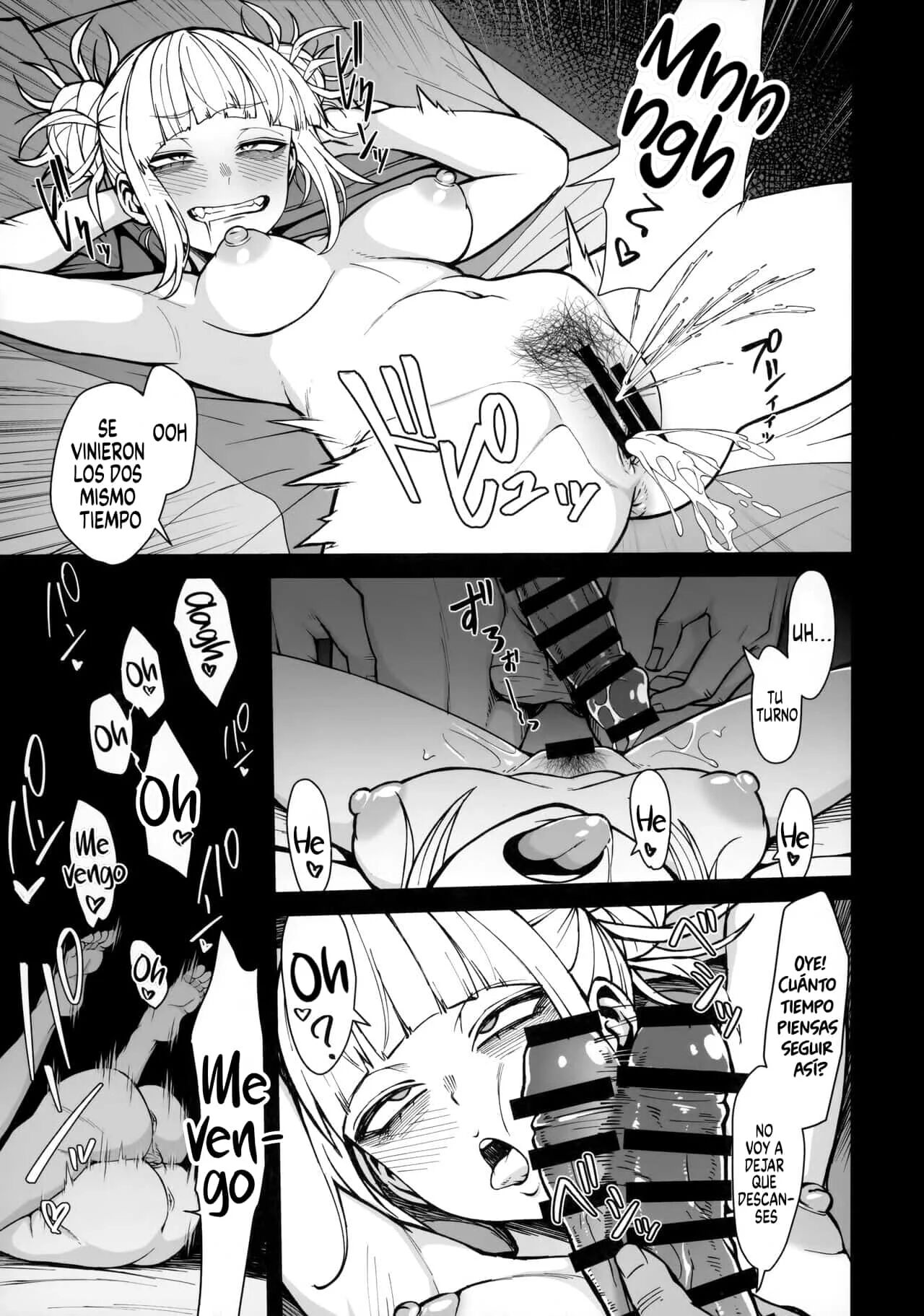 [cobalt green (Kobaji)] Killing Time (My Hero Academia)